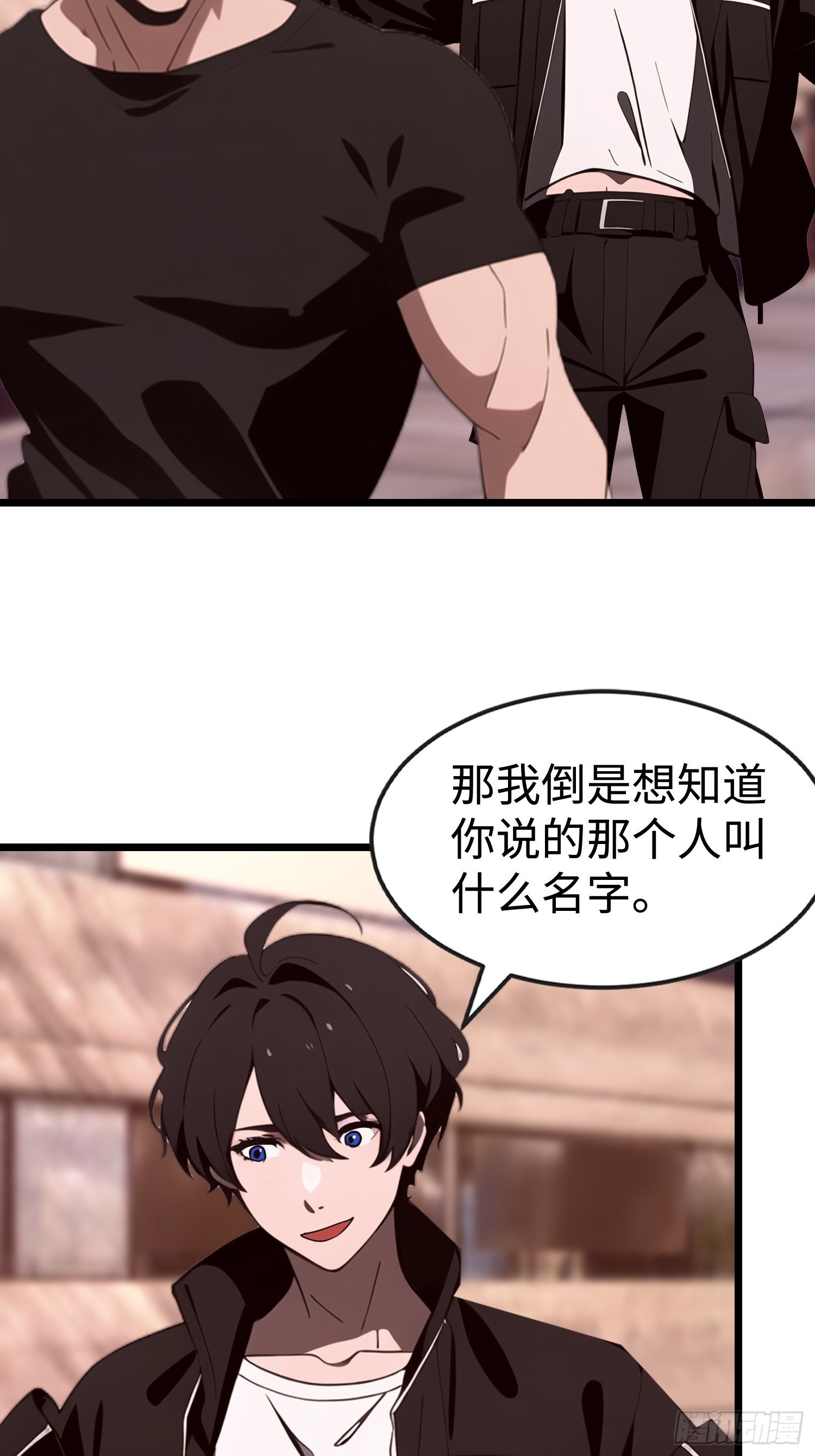 65 收徒