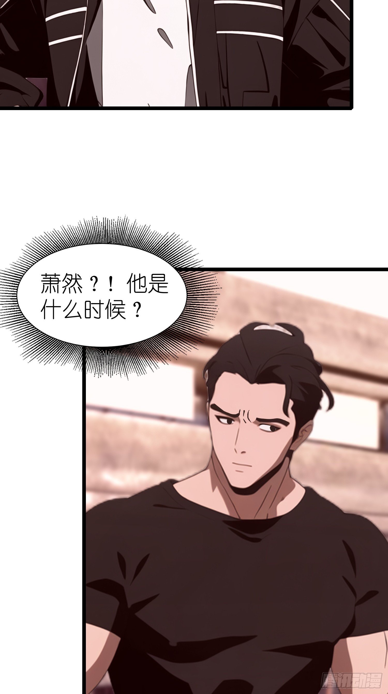65 收徒