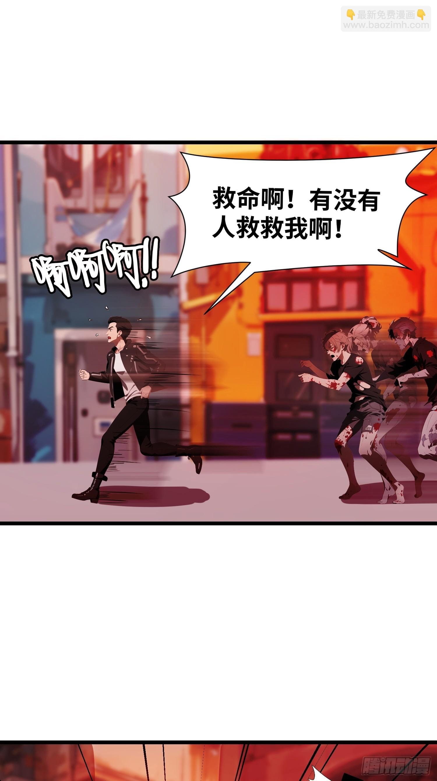 07 新仇旧仇