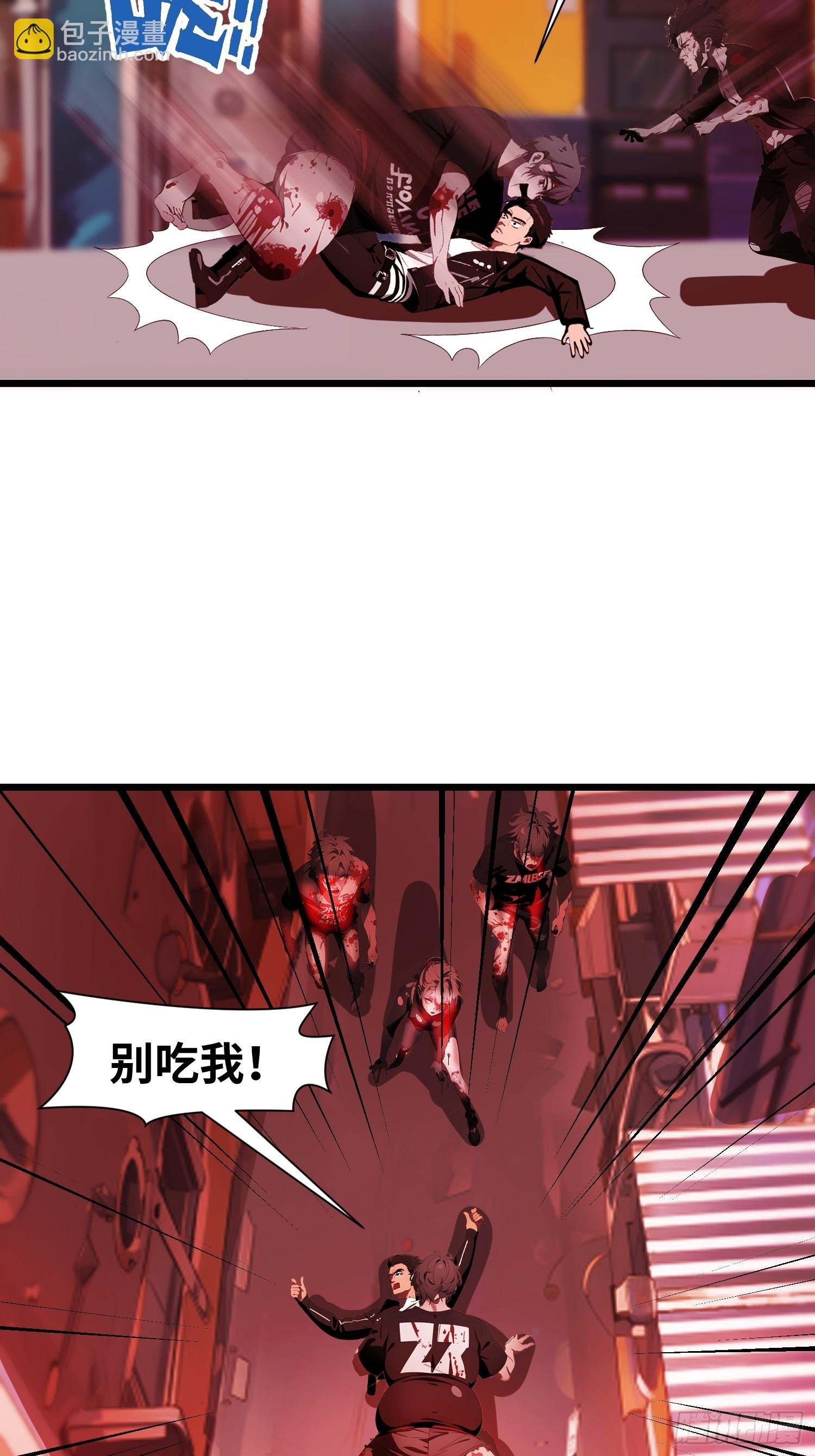 07 新仇旧仇