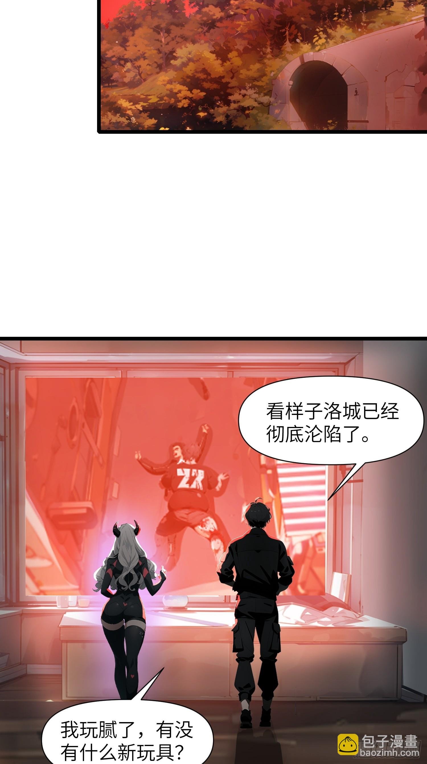 07 新仇旧仇