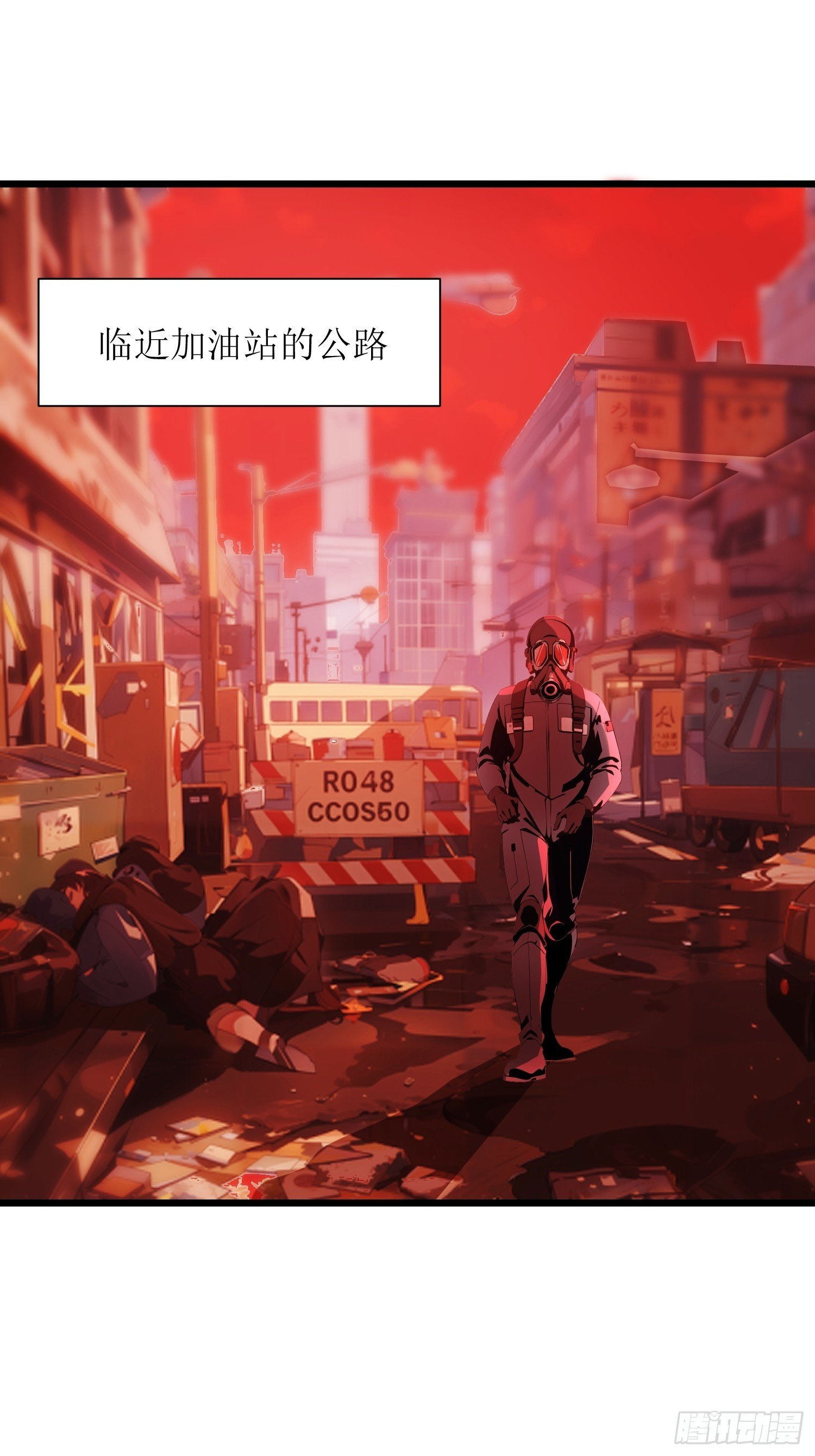 07 新仇旧仇