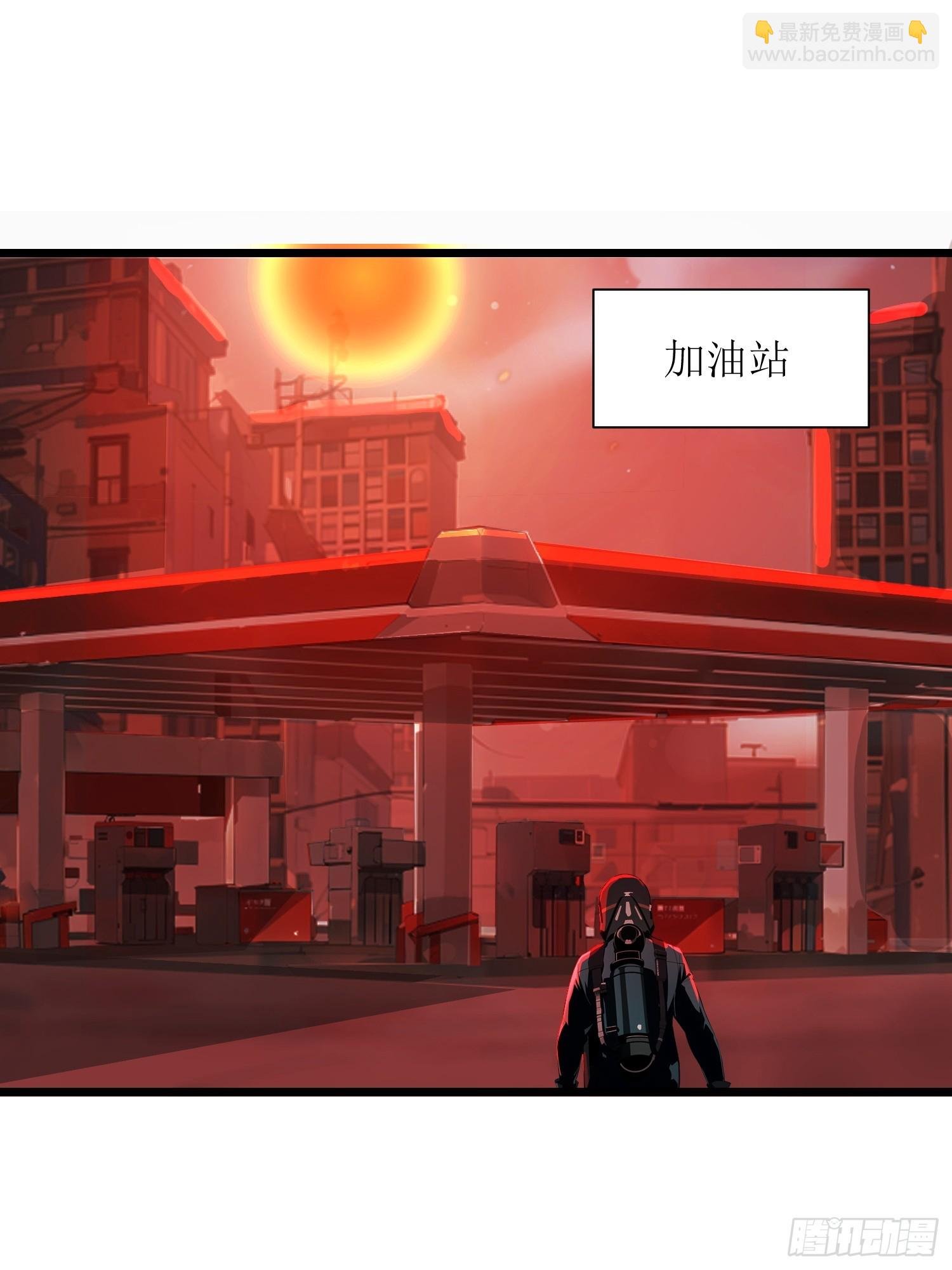 07 新仇旧仇