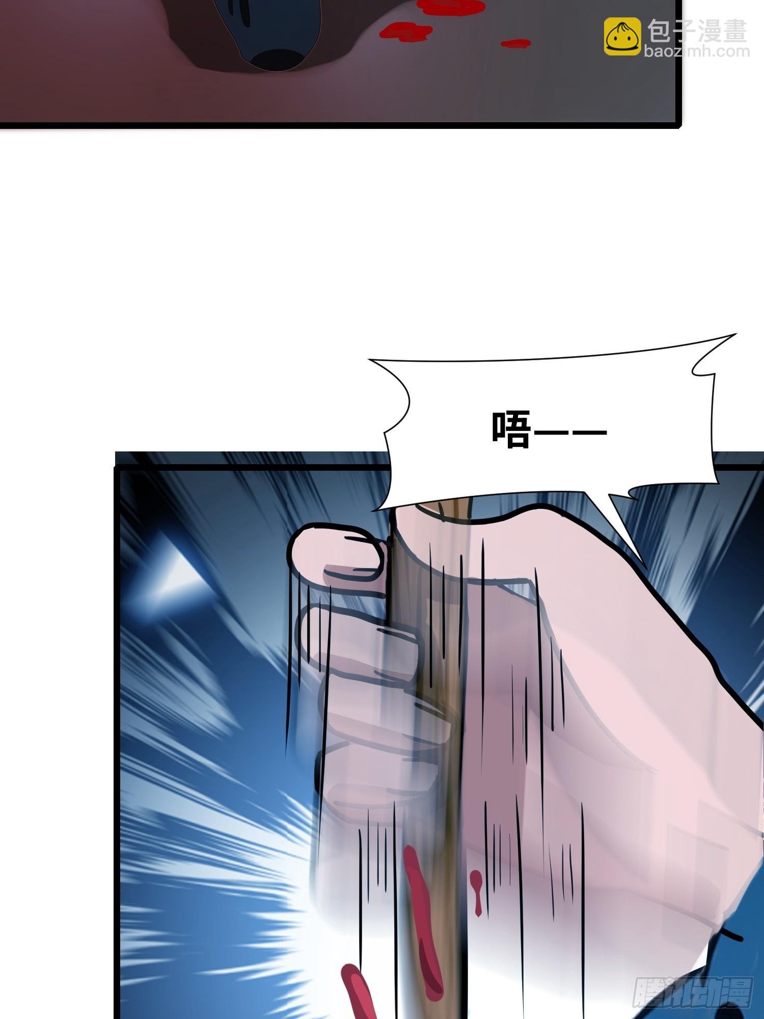 07 新仇旧仇