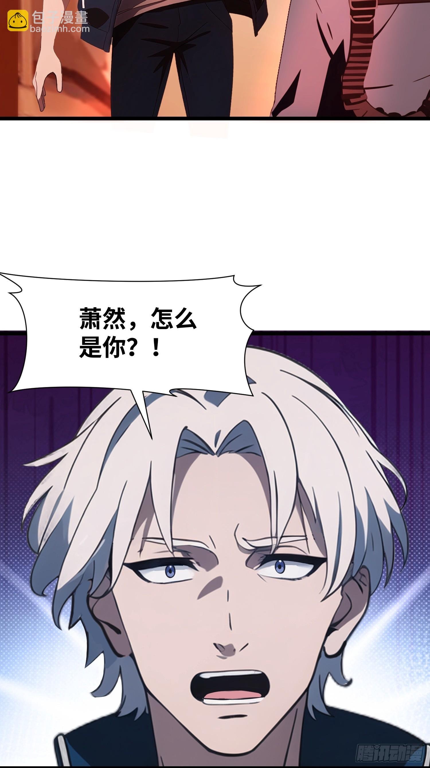 07 新仇旧仇
