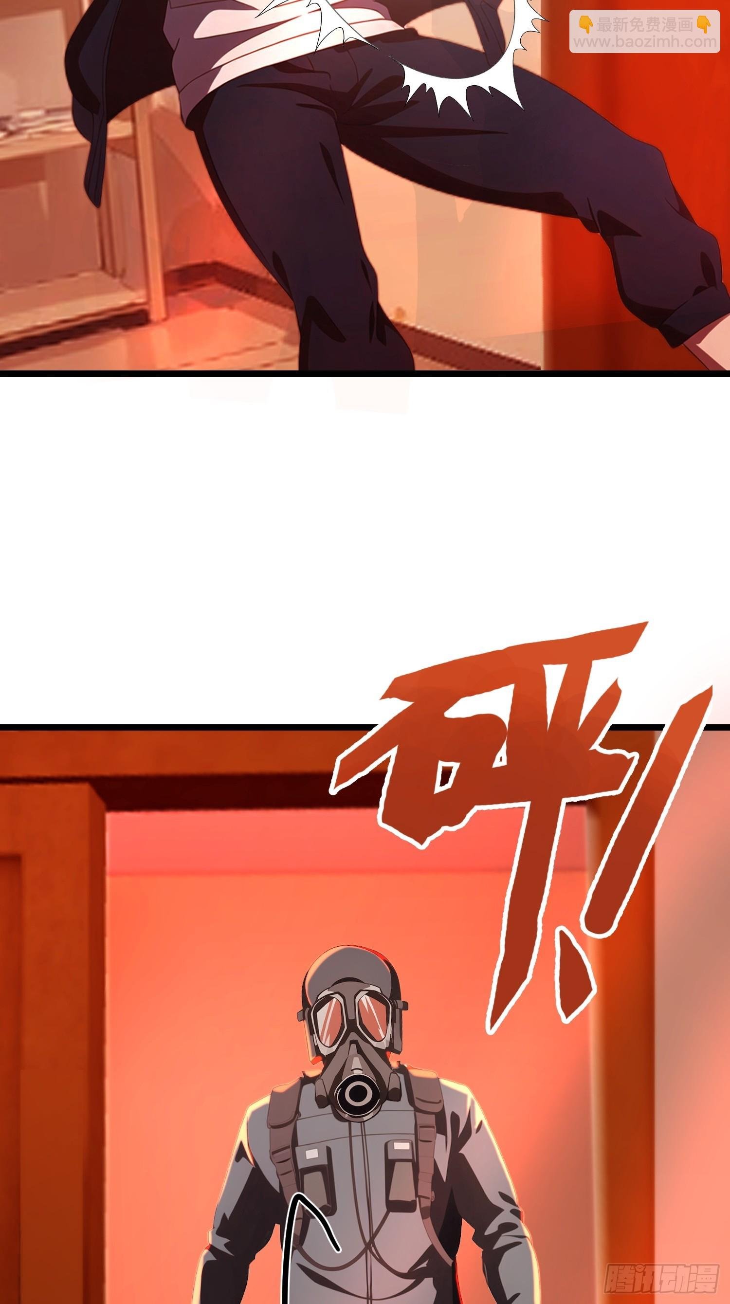 07 新仇旧仇