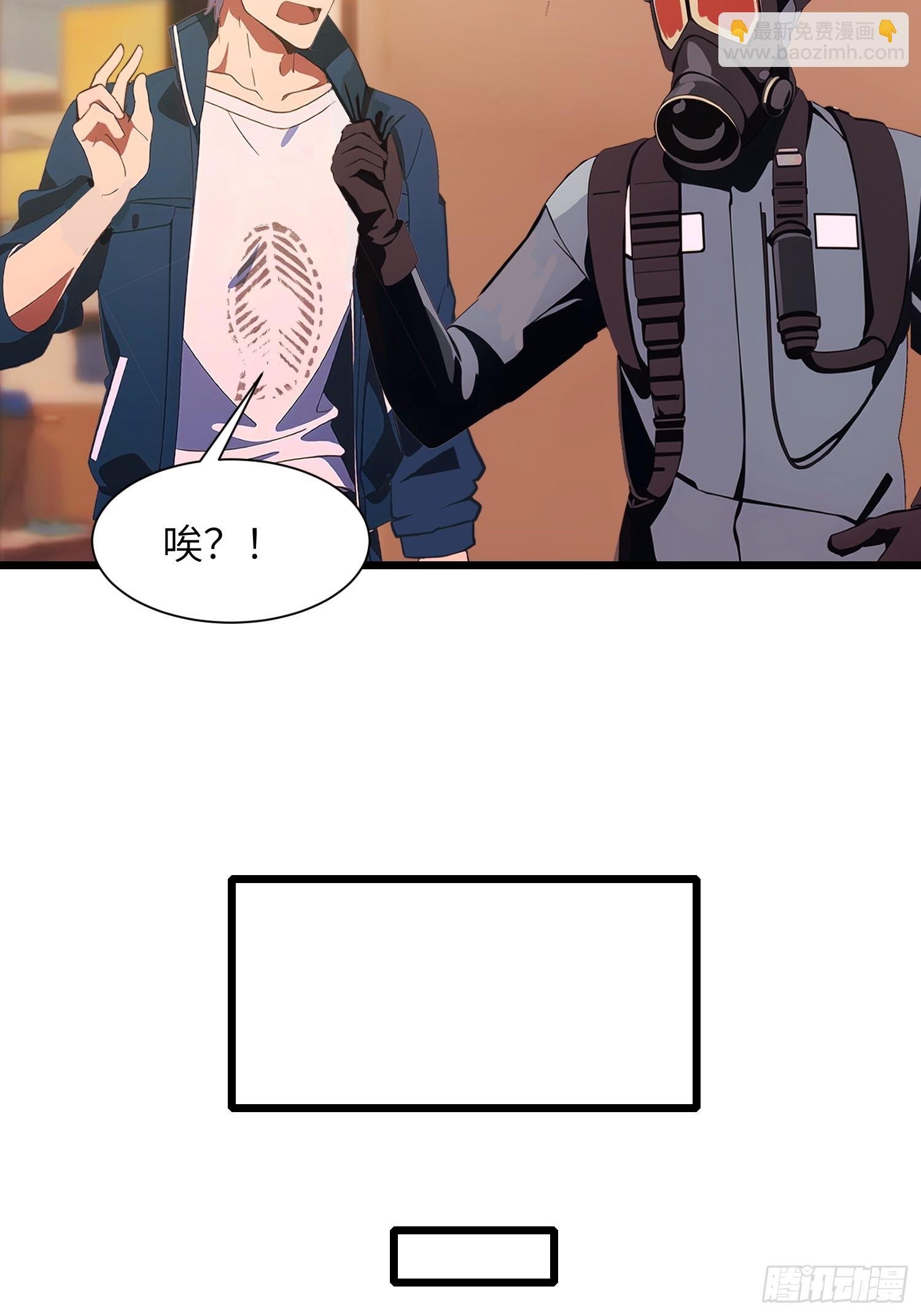 07 新仇旧仇