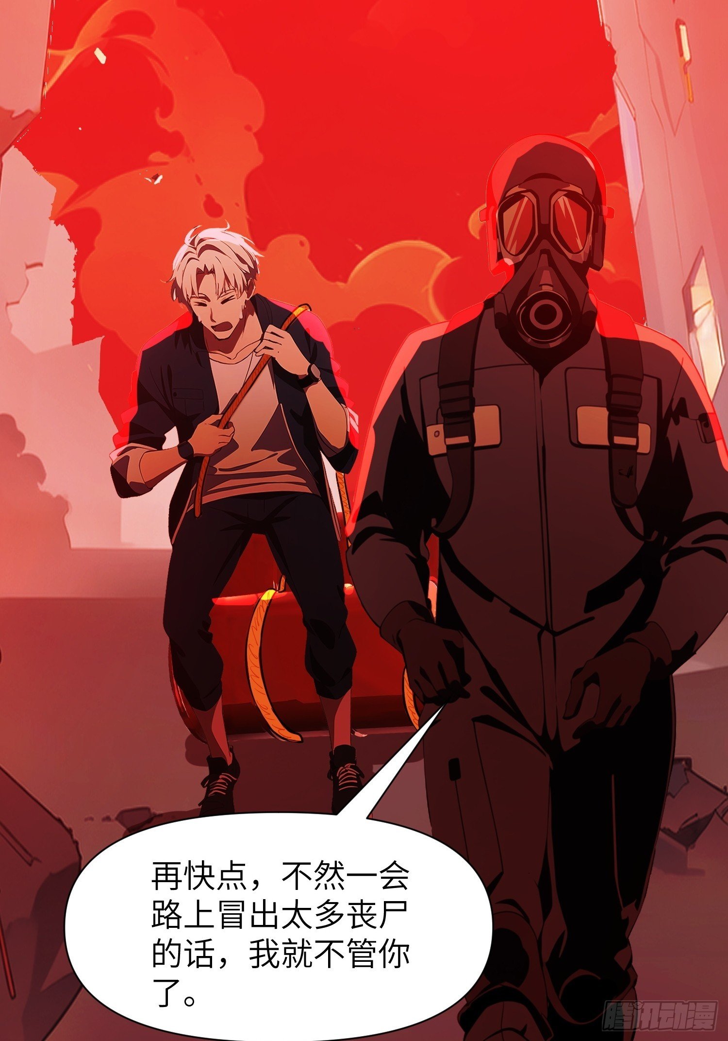 07 新仇旧仇