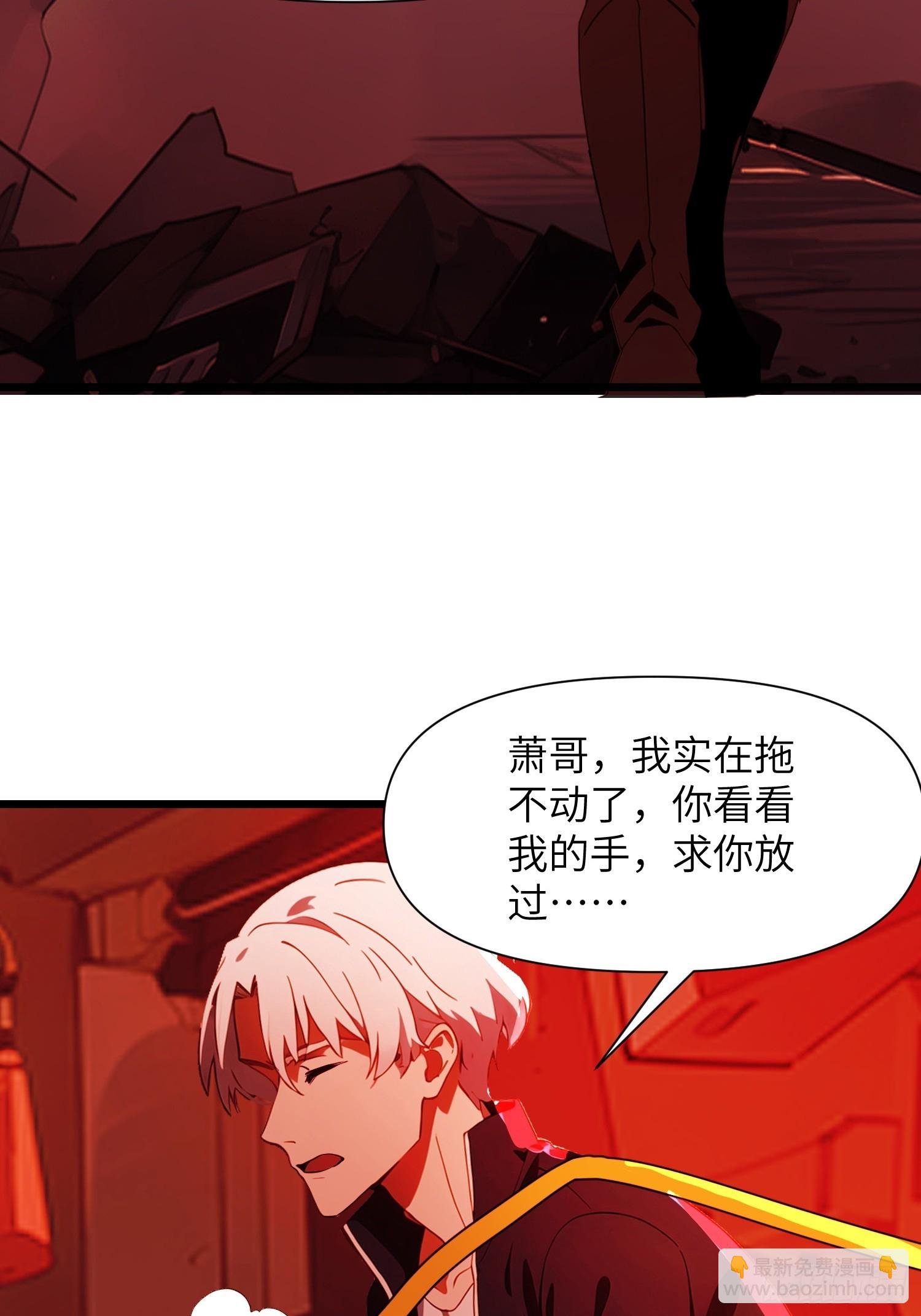 07 新仇旧仇
