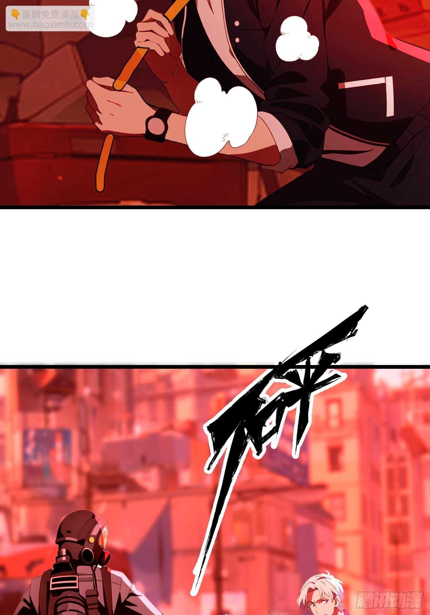 07 新仇旧仇