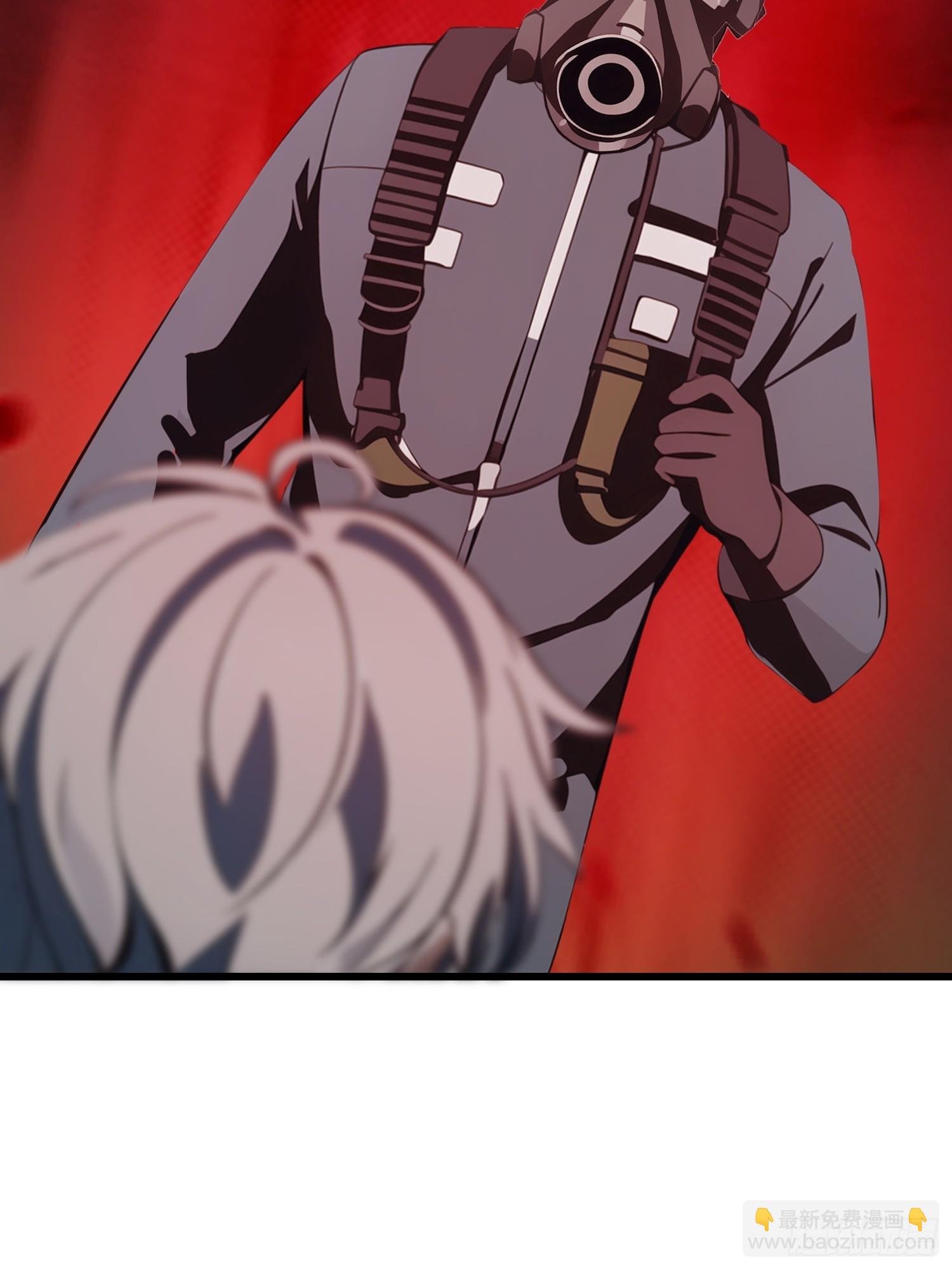 08 黑化宿主不好惹！