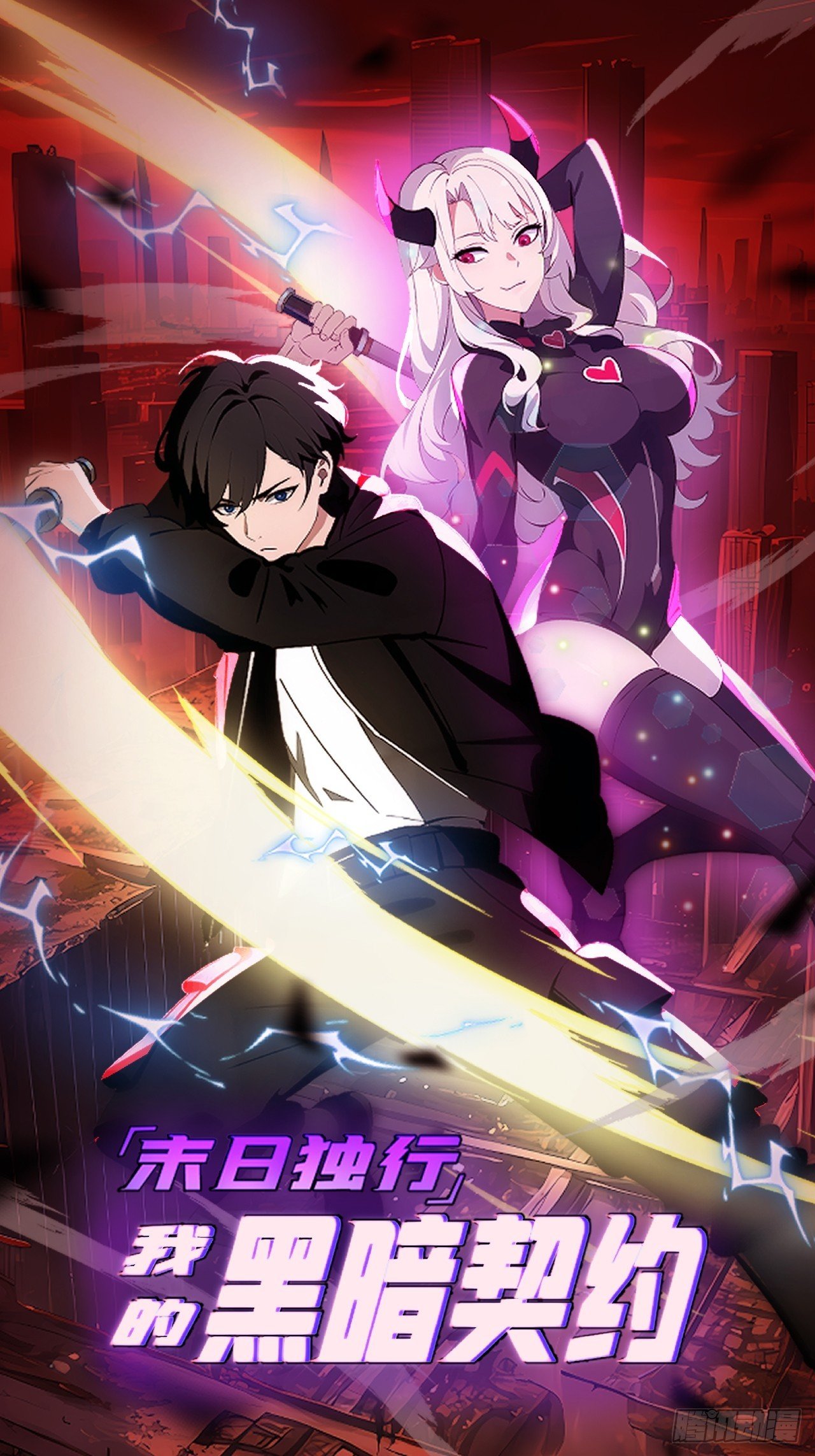 09 任务二选一