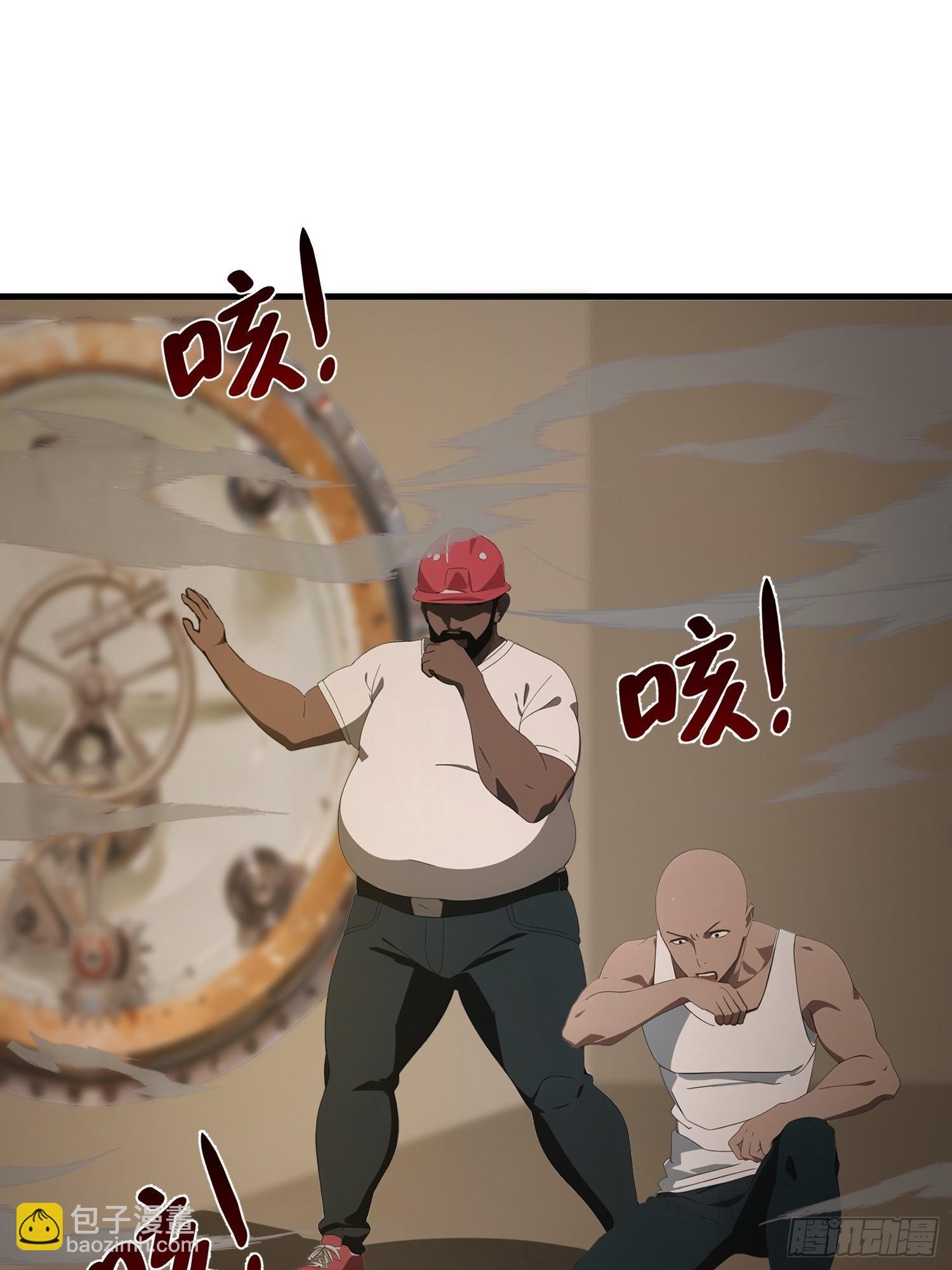 09 任务二选一