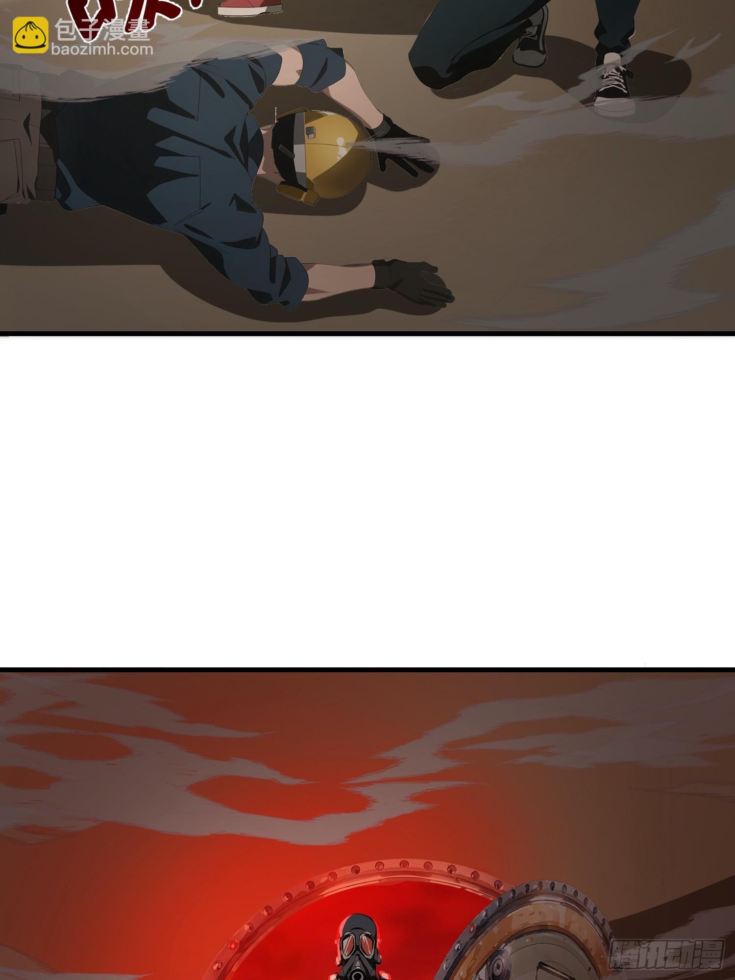 09 任务二选一