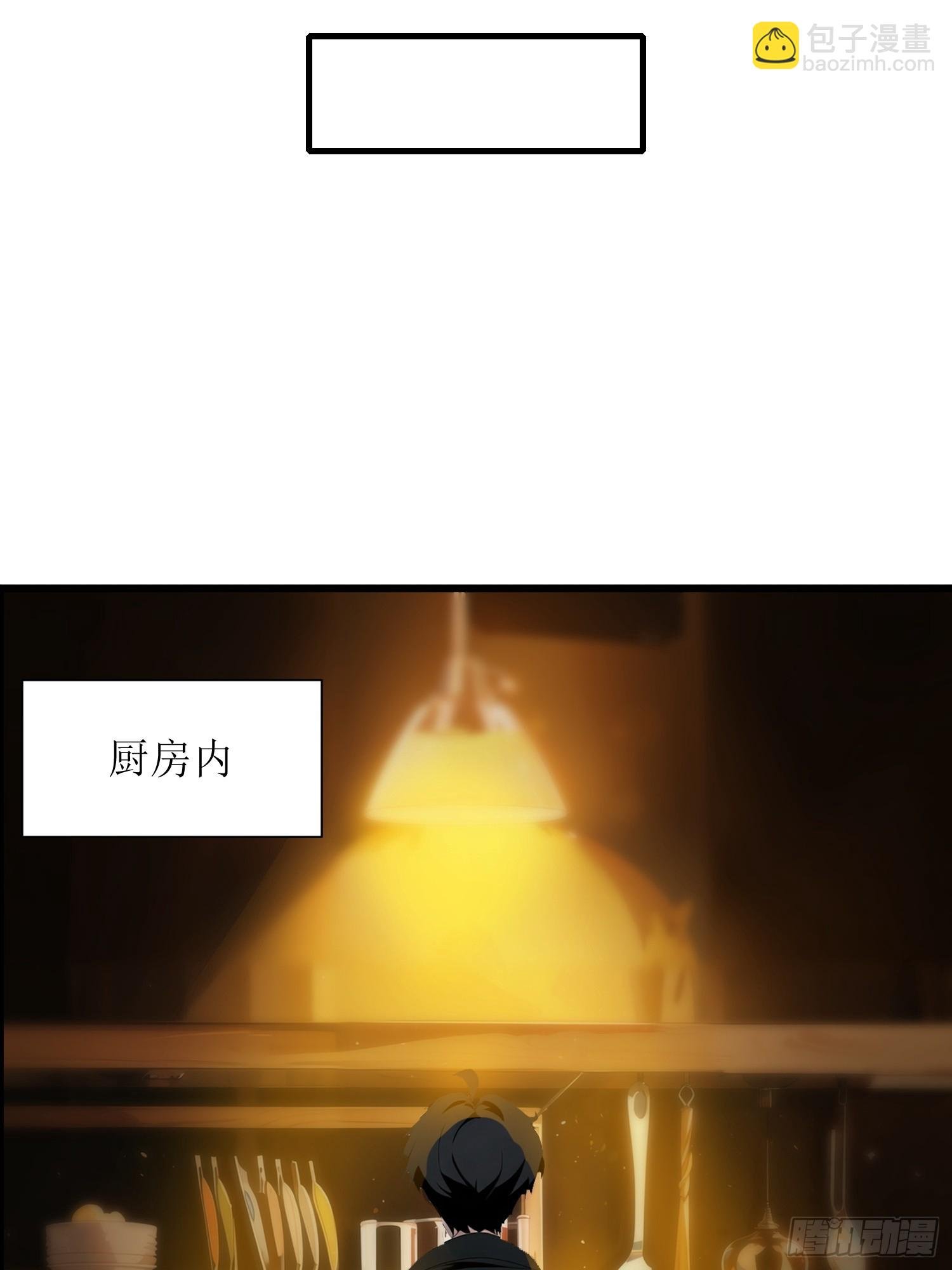 09 任务二选一