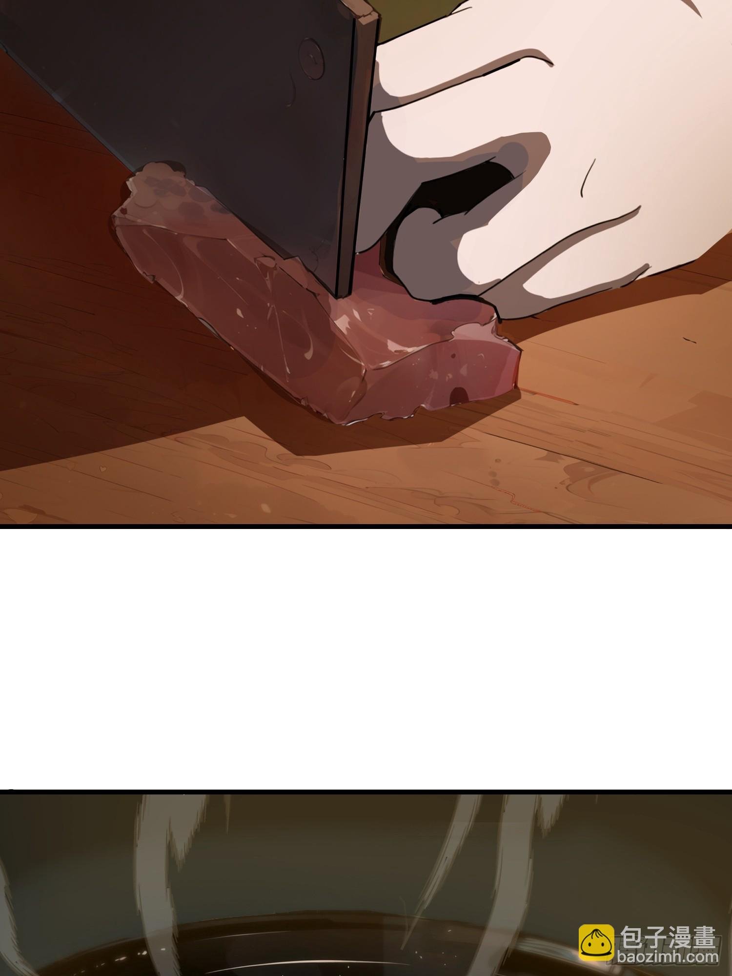 09 任务二选一