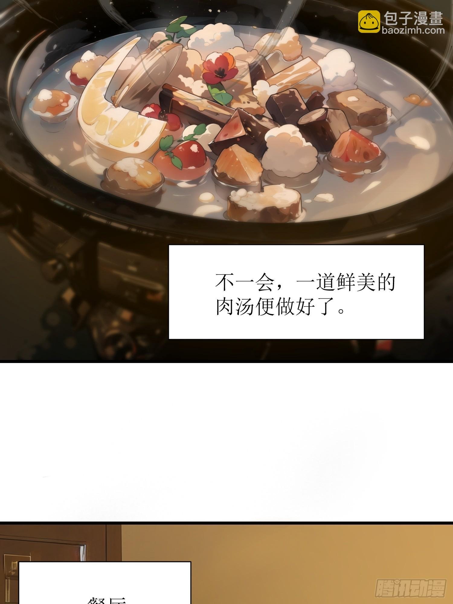 09 任务二选一
