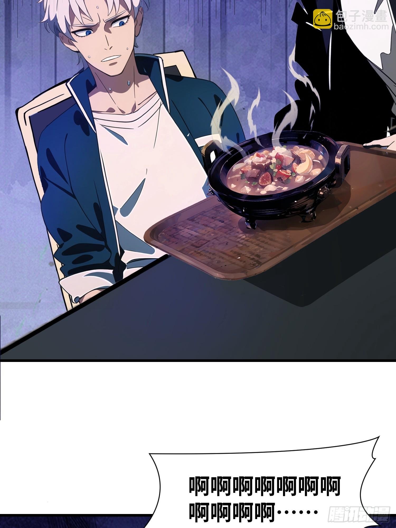 09 任务二选一