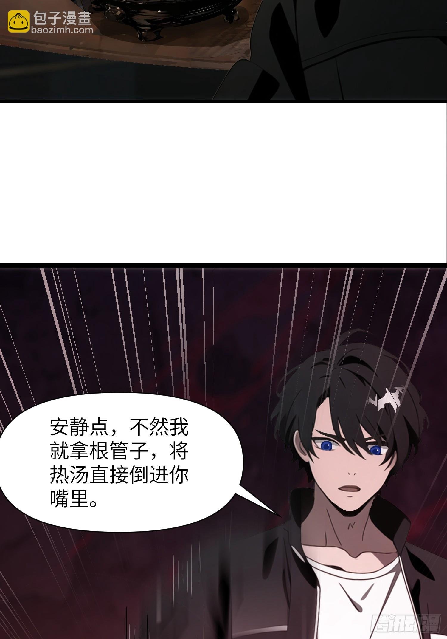 09 任务二选一