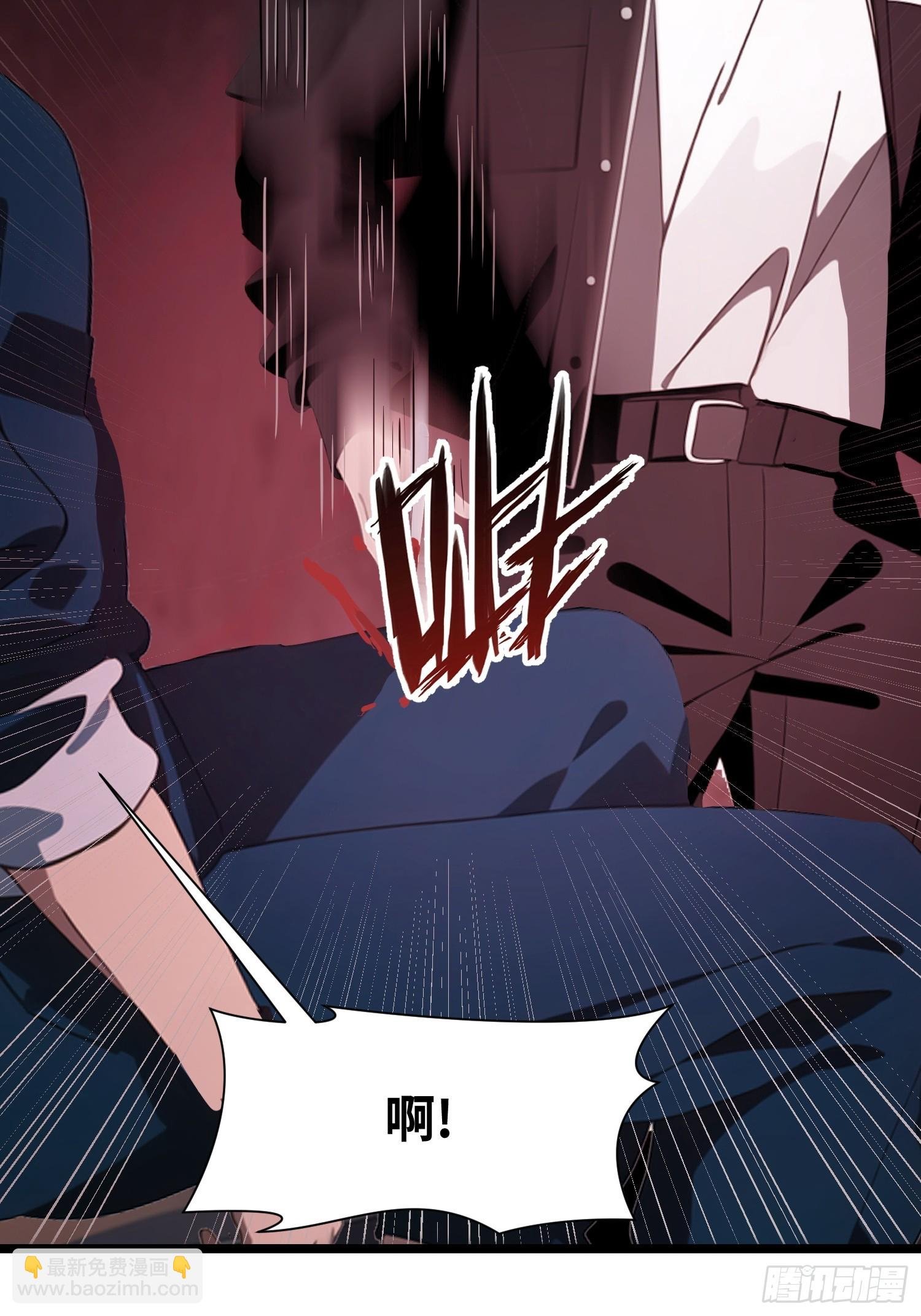 09 任务二选一