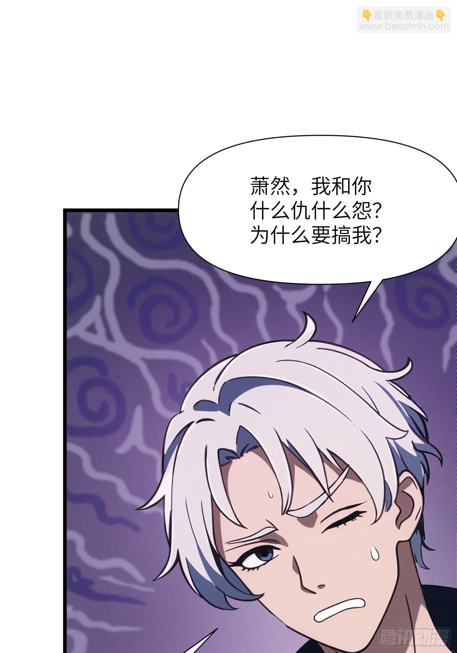09 任务二选一