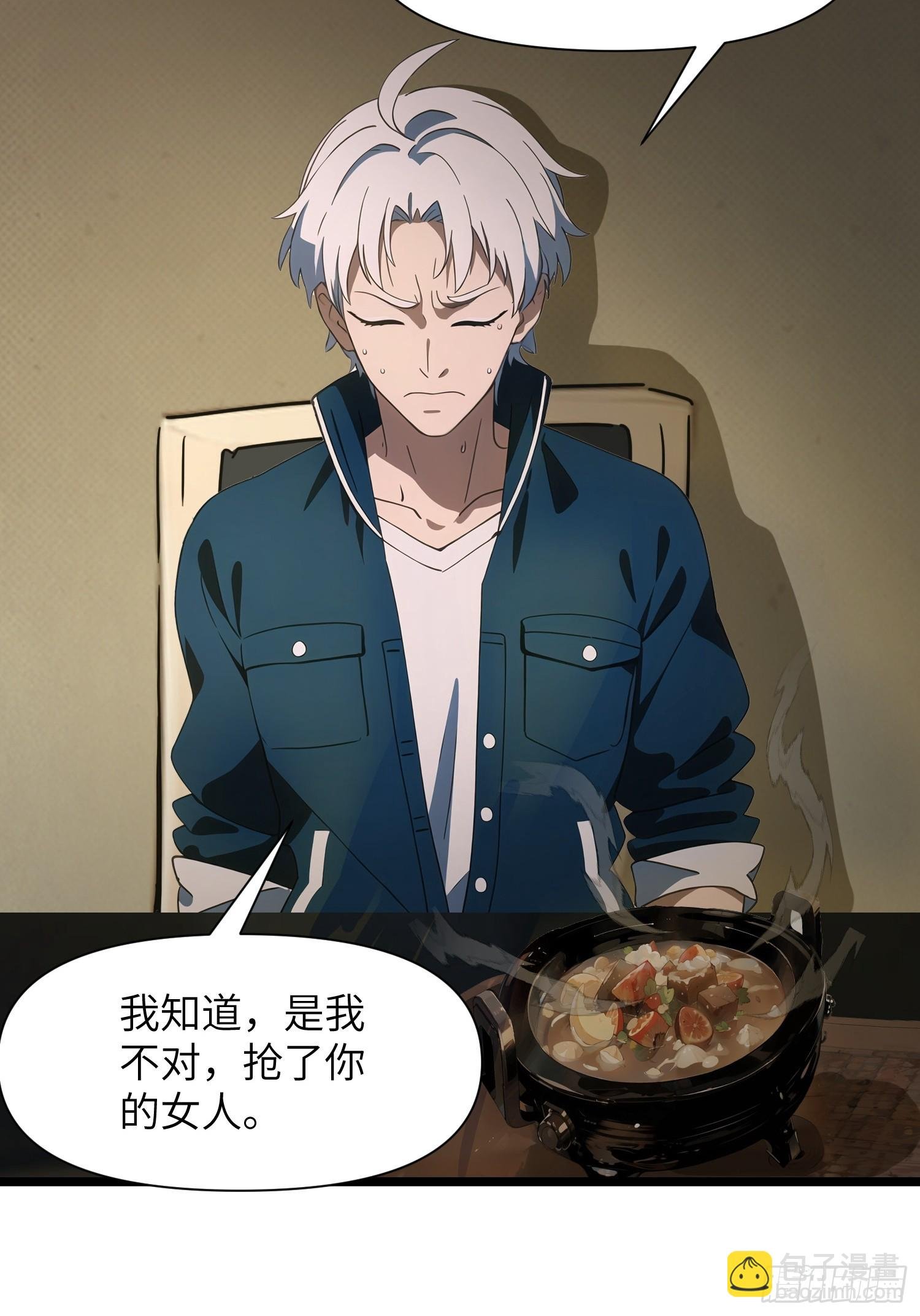 09 任务二选一