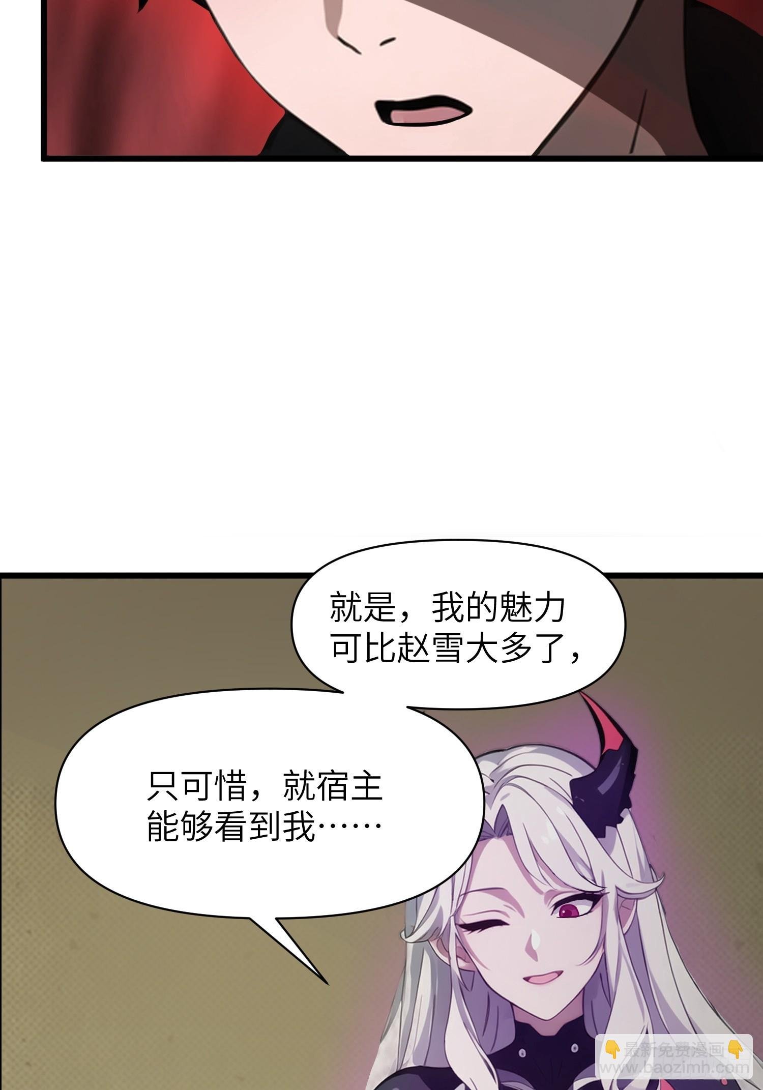 09 任务二选一