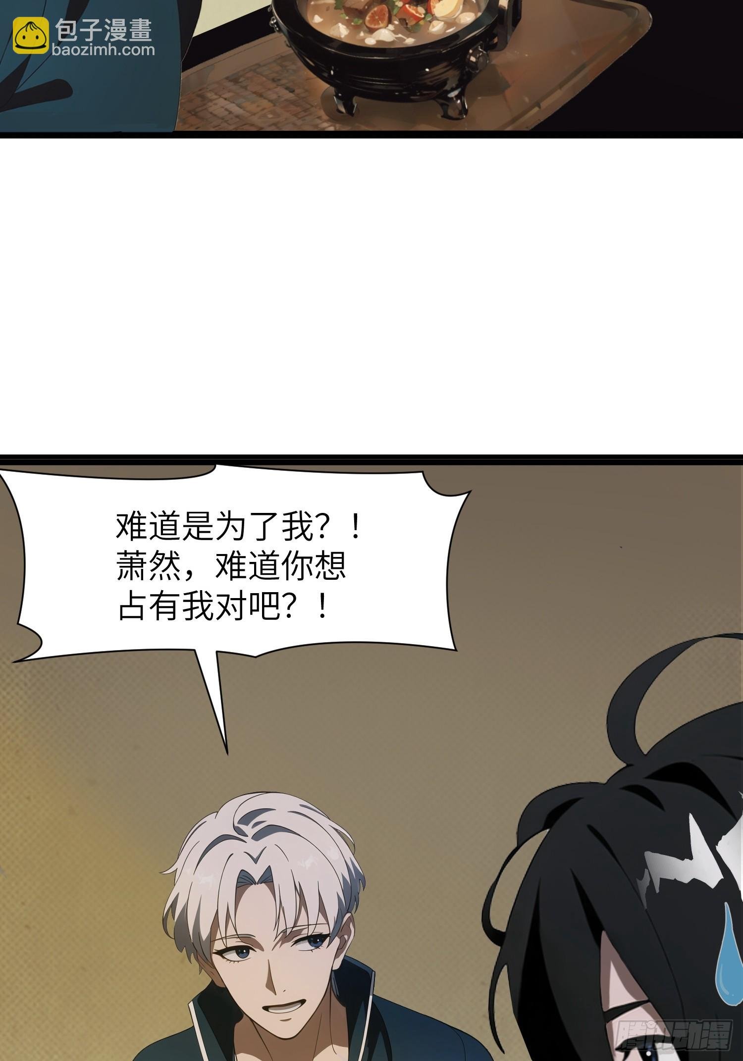 09 任务二选一