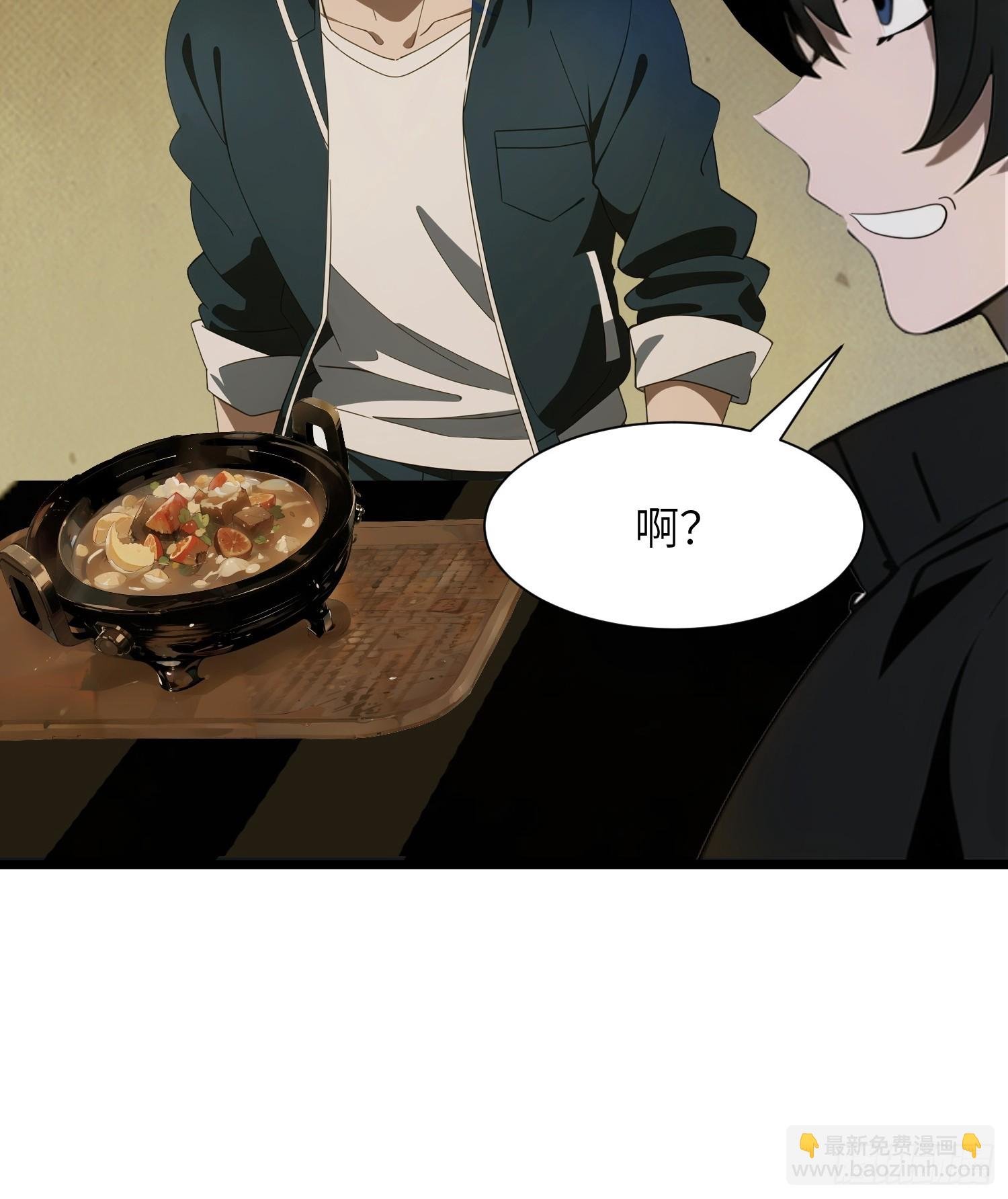 09 任务二选一