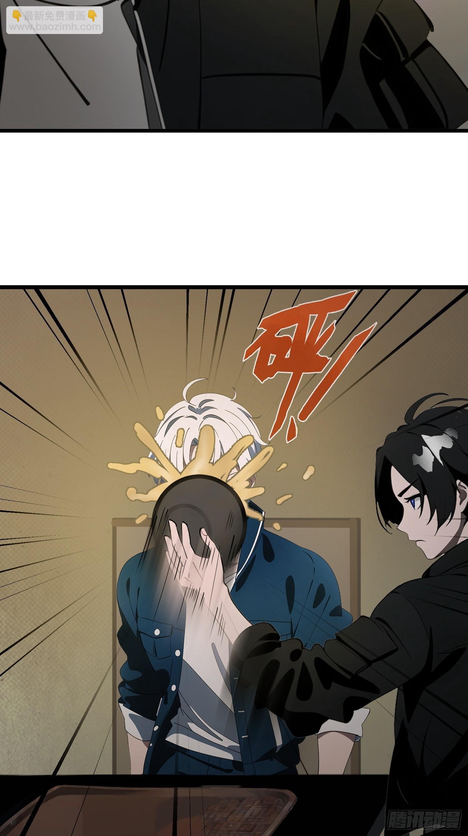 09 任务二选一