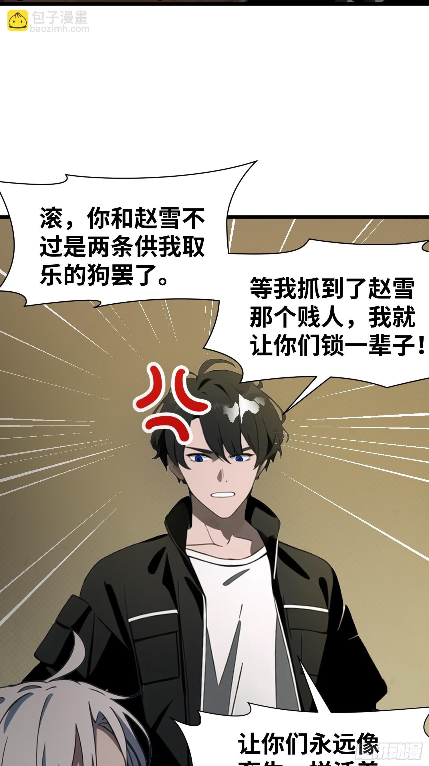 09 任务二选一