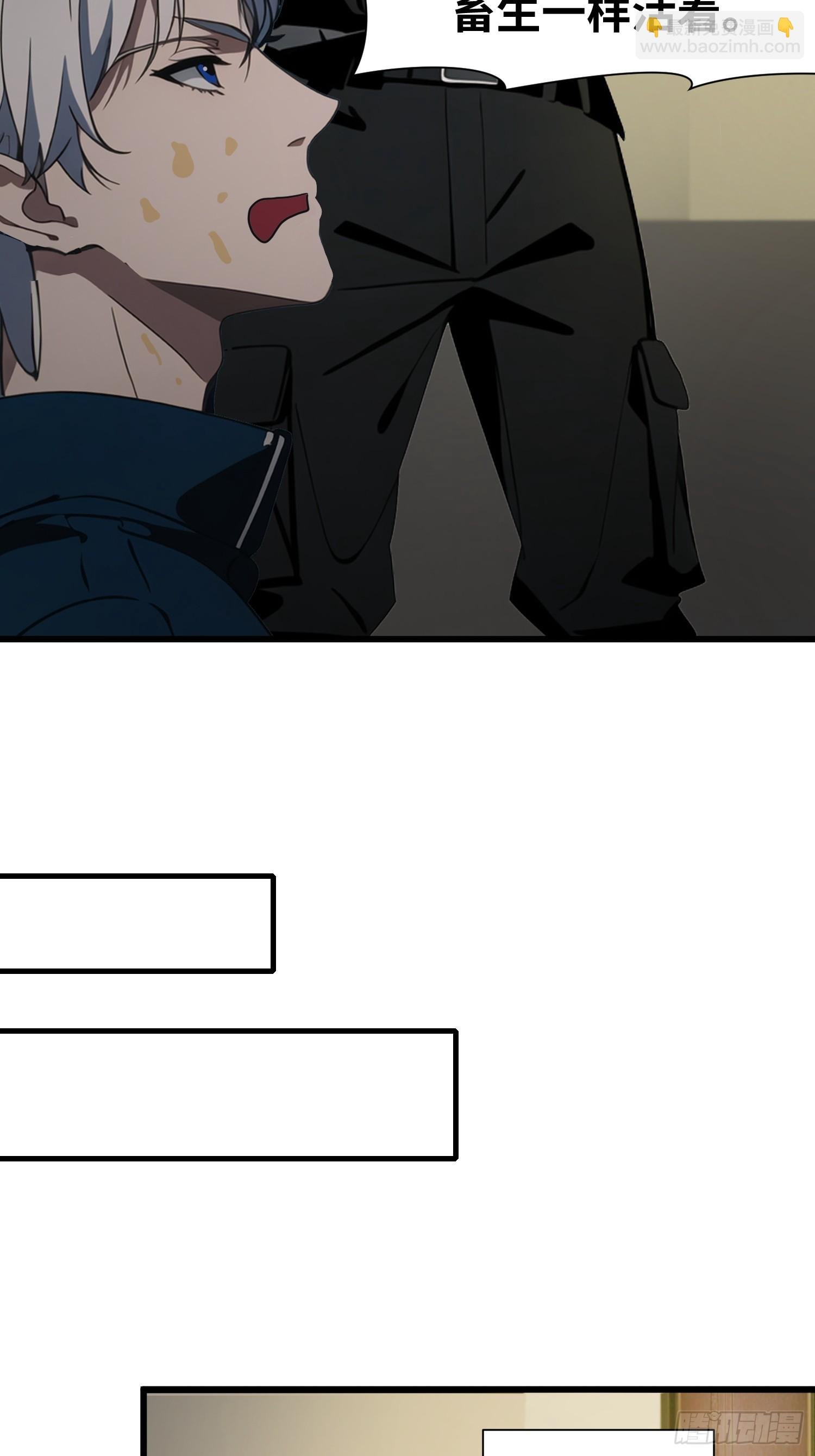 09 任务二选一