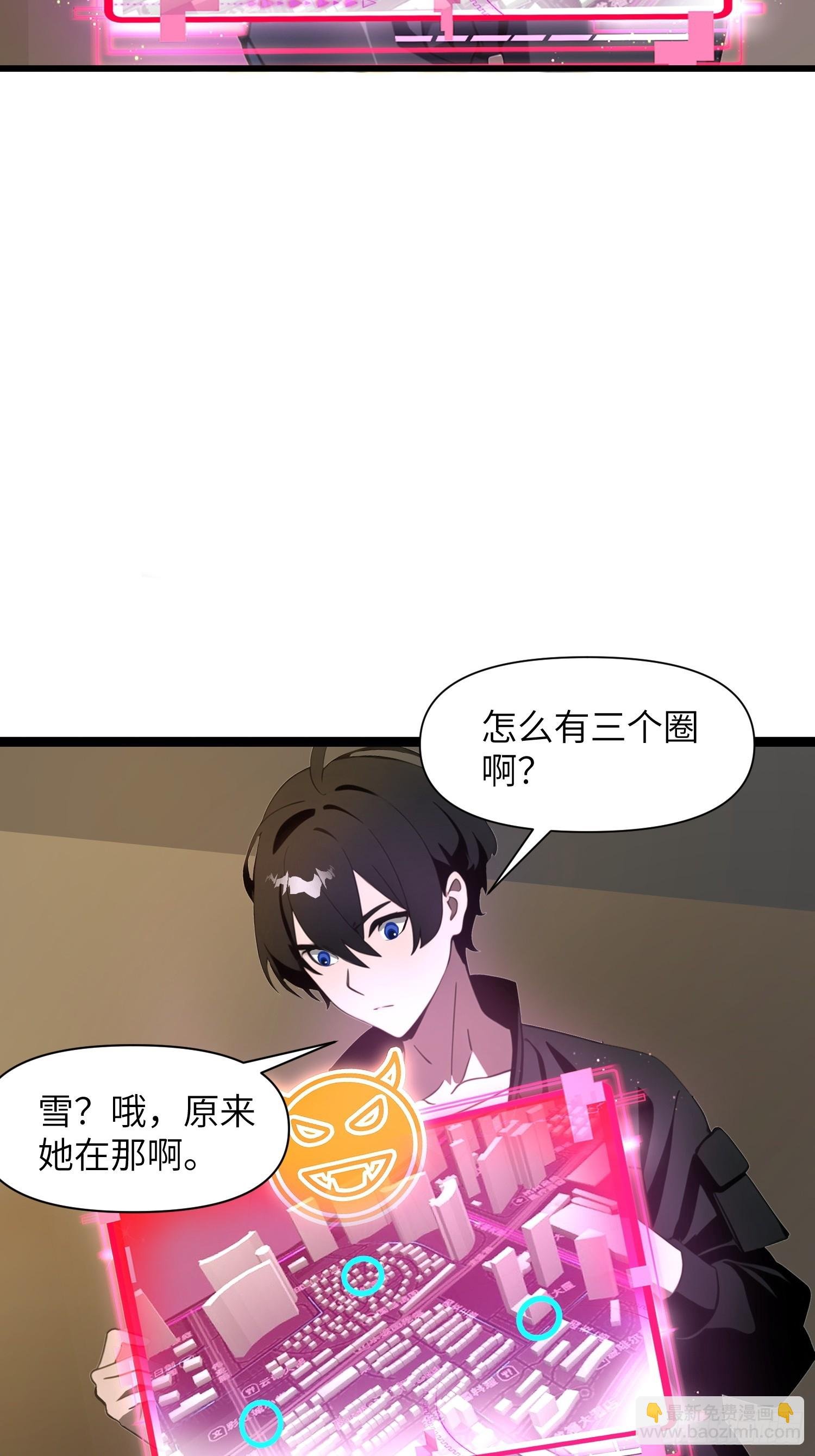 09 任务二选一
