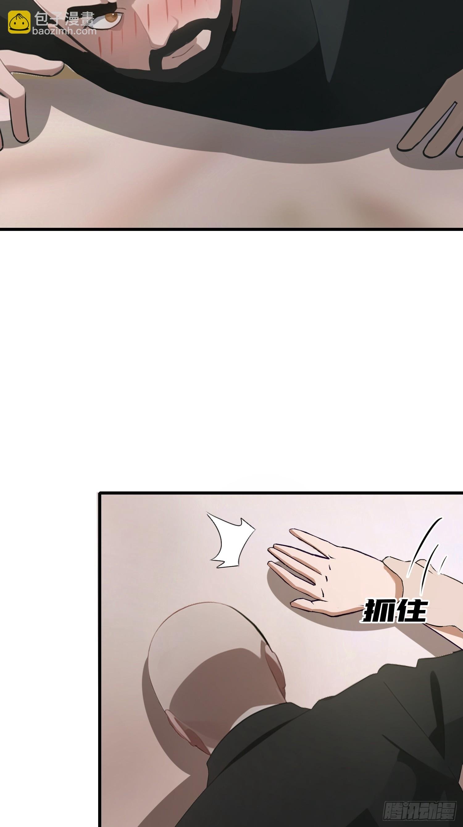 09 任务二选一