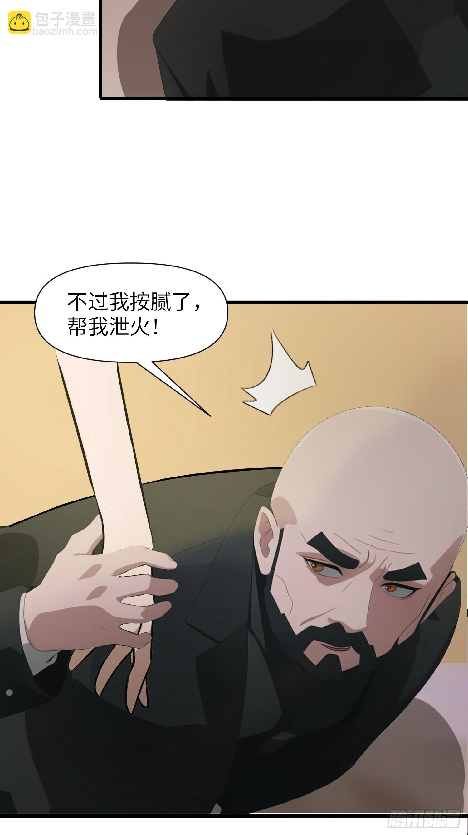 09 任务二选一