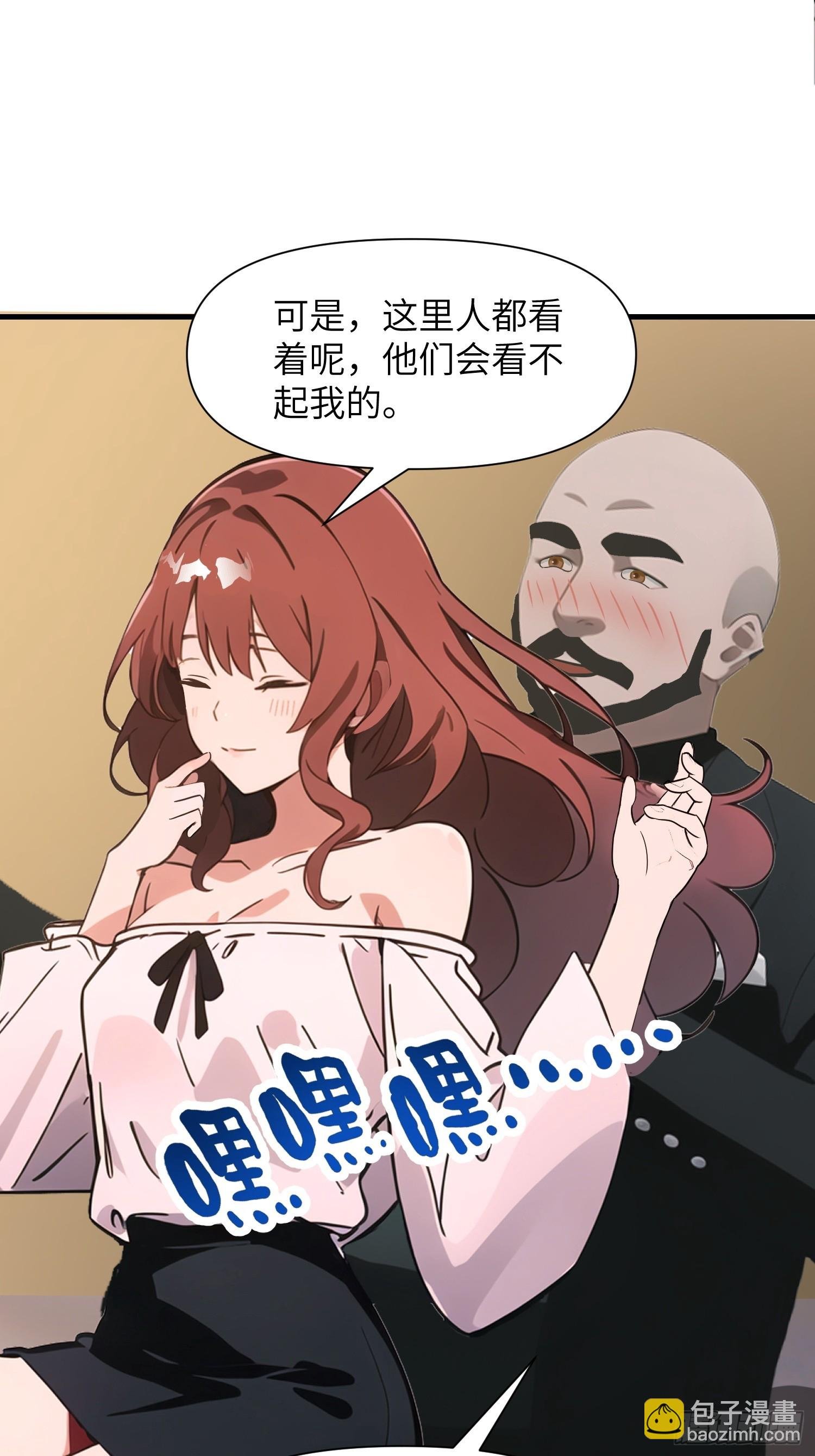 09 任务二选一