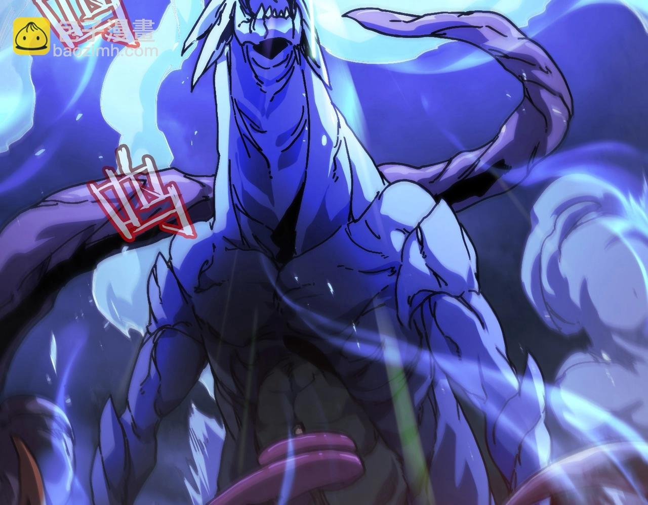 第1话 最强的BOSS