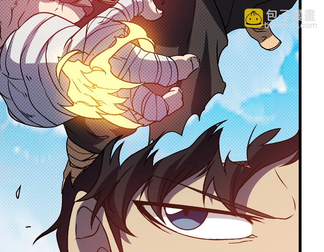 第13话 隐藏任务？