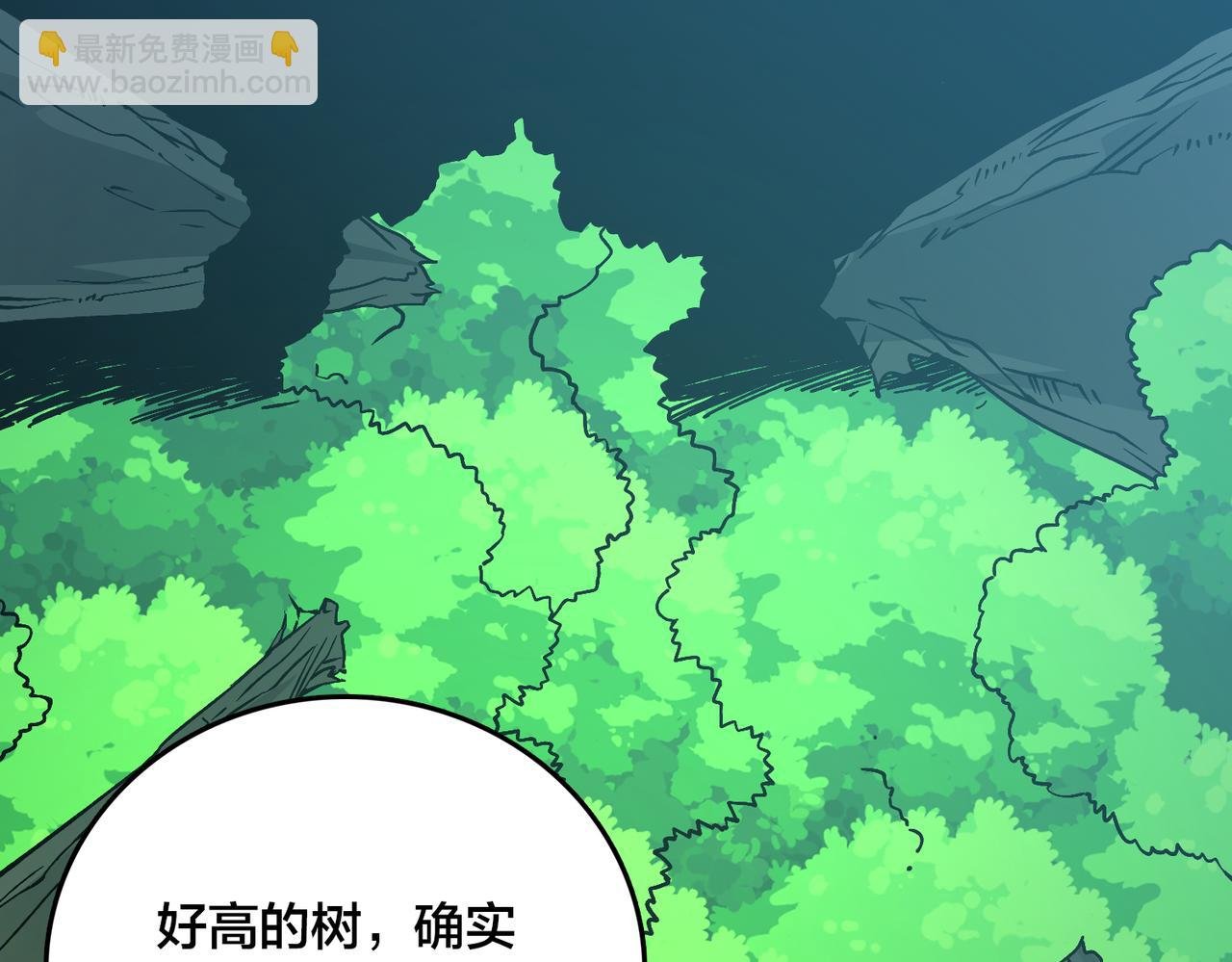 第18话 幽云的青睐