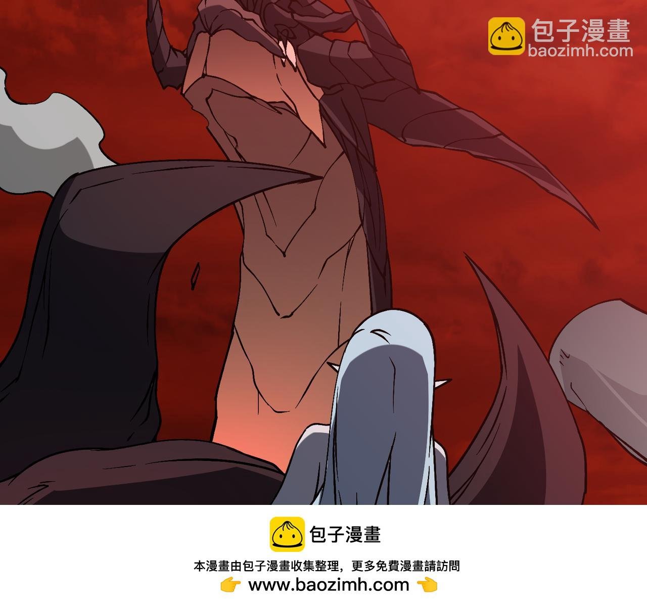 第20话 红月之夜