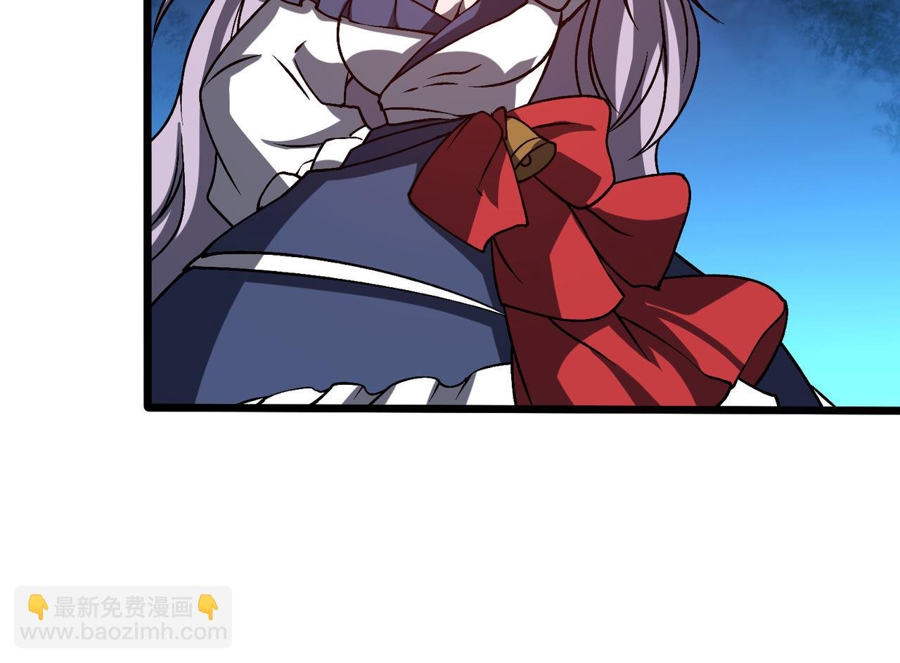 第22话 你也是VIP？
