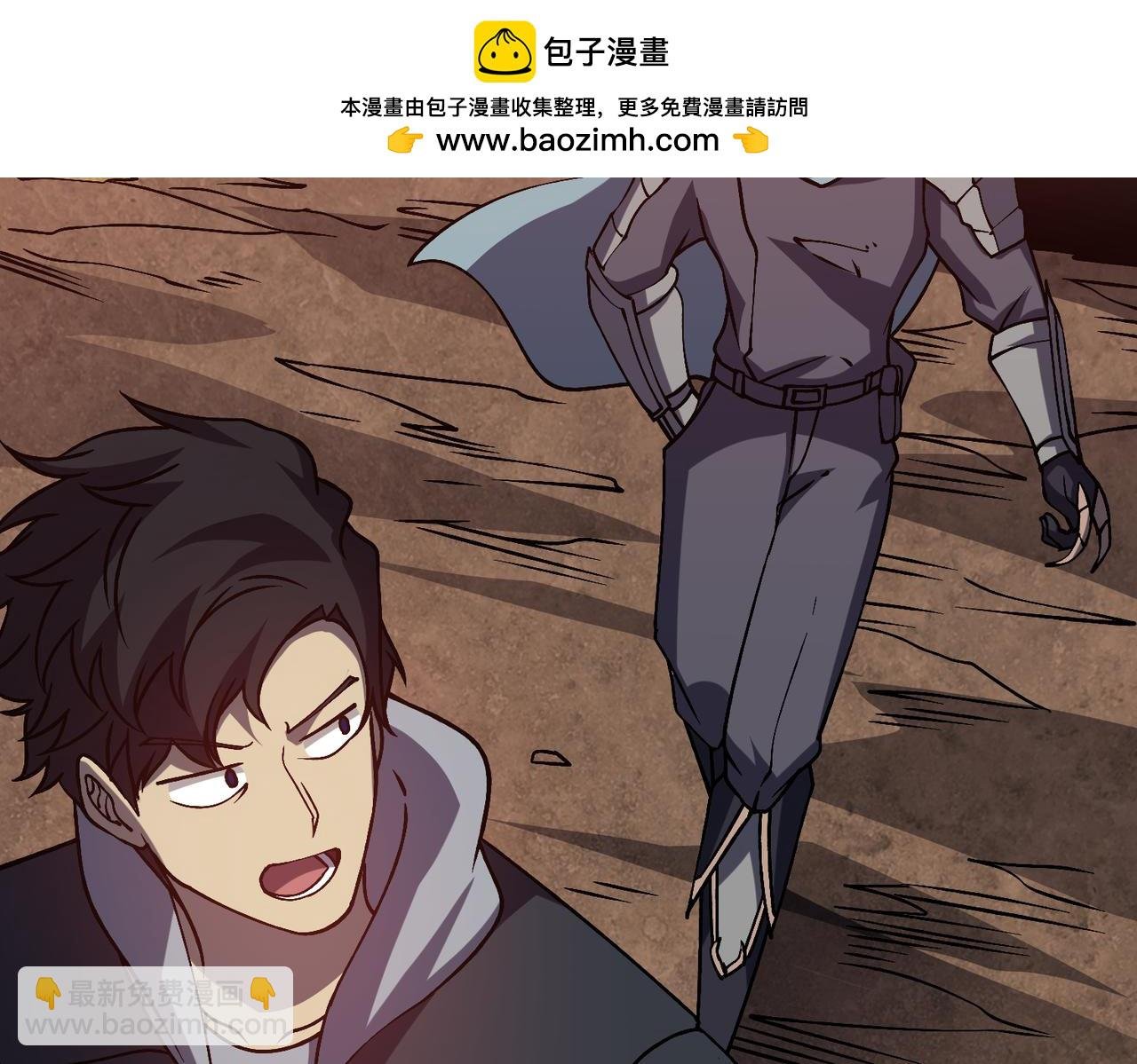 第23话 自以为是的大小姐