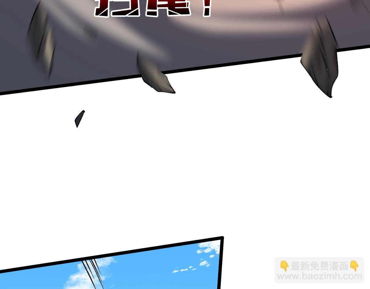 第23话 自以为是的大小姐