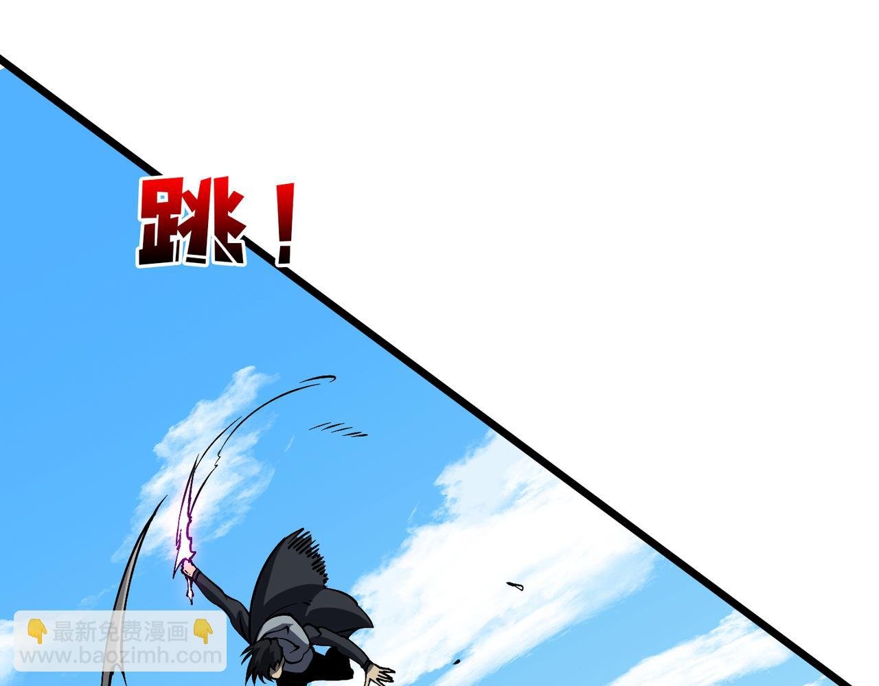 第23话 自以为是的大小姐