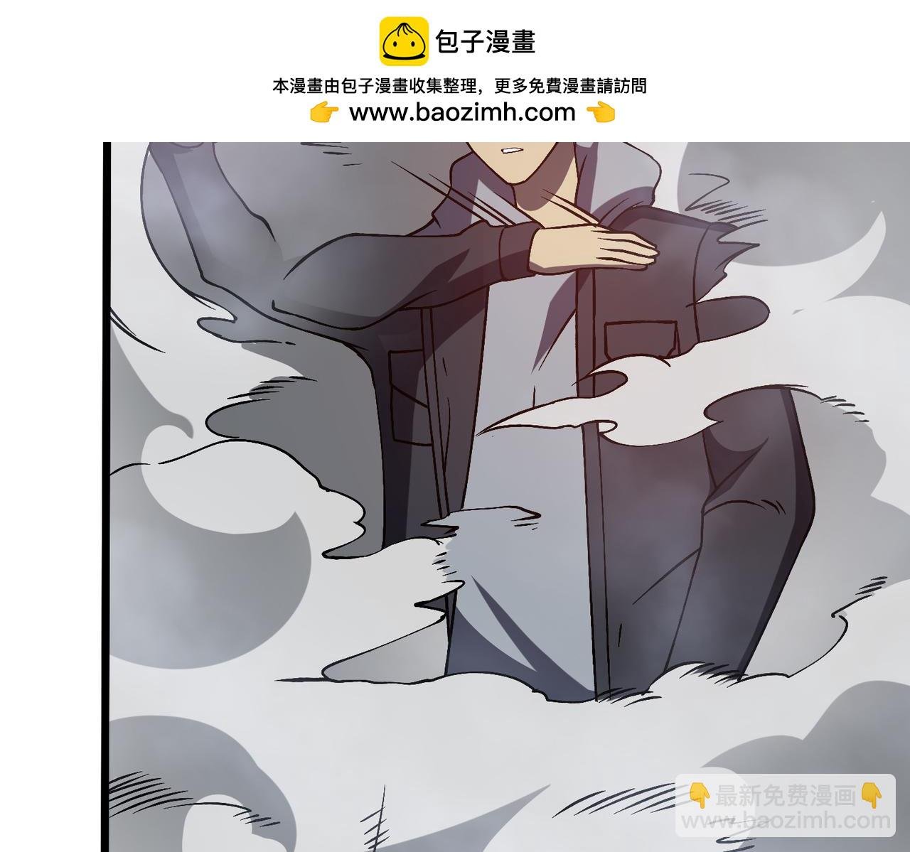 第24话 血的荣耀