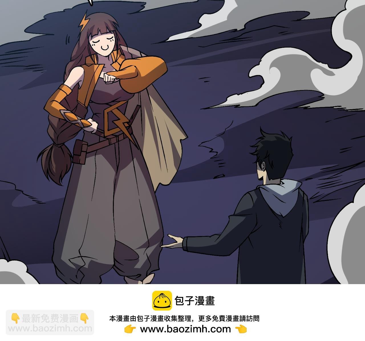 第24话 血的荣耀