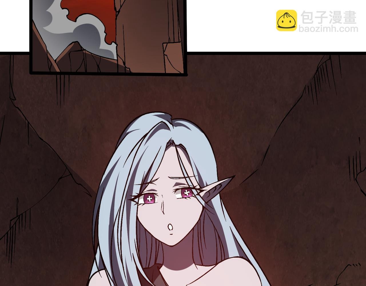 第25话 龙血赐福
