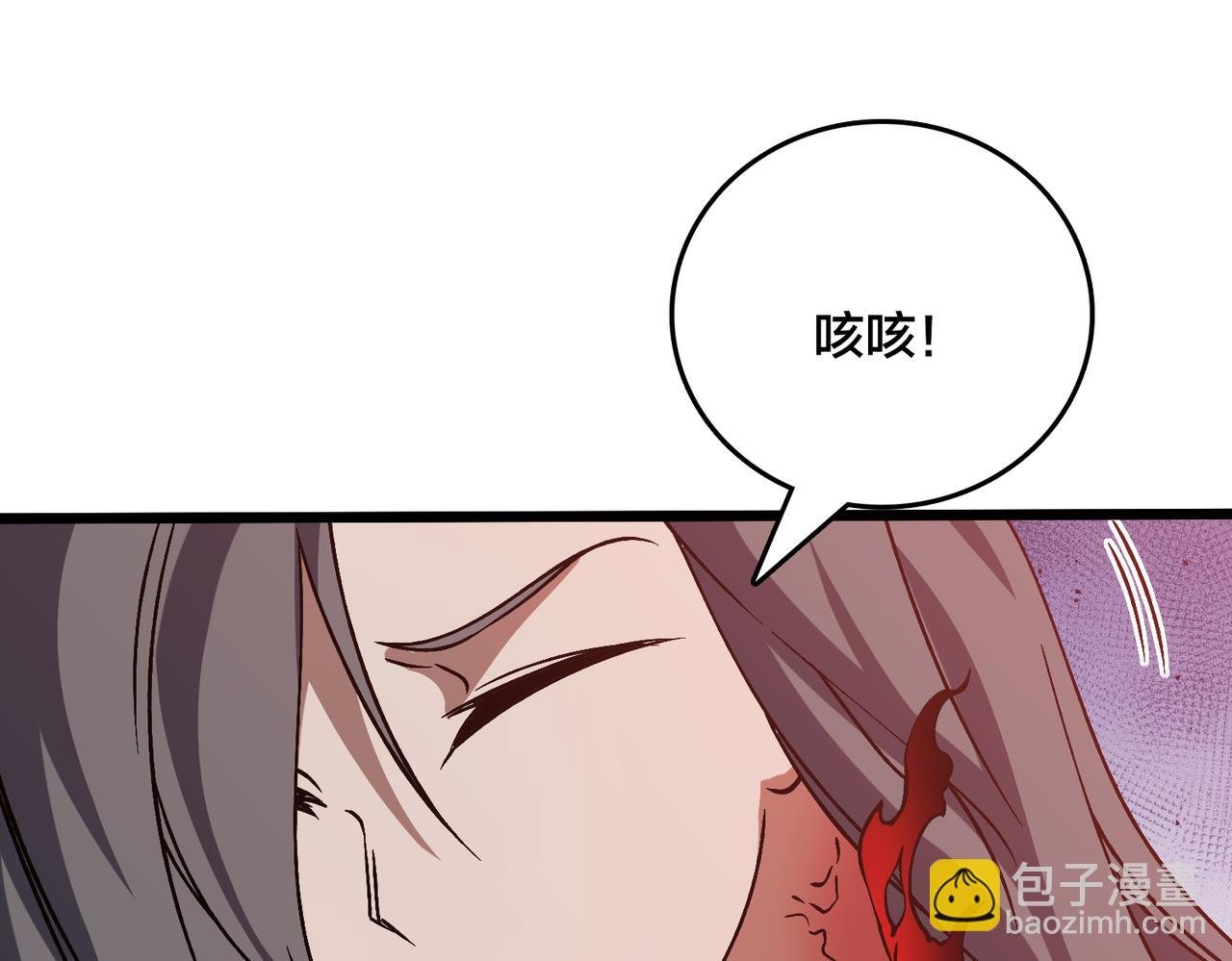 第29话 祛除仪式？顶级福利！