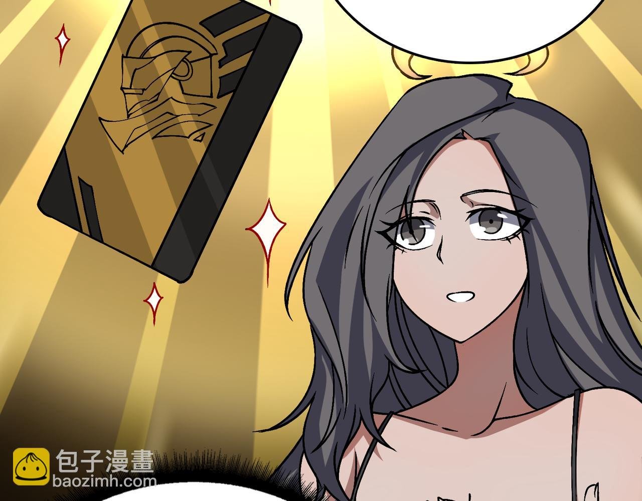 第29话 祛除仪式？顶级福利！