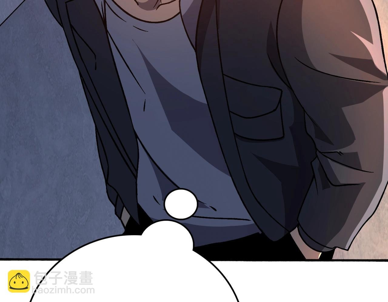 第4话 暴打冰法师